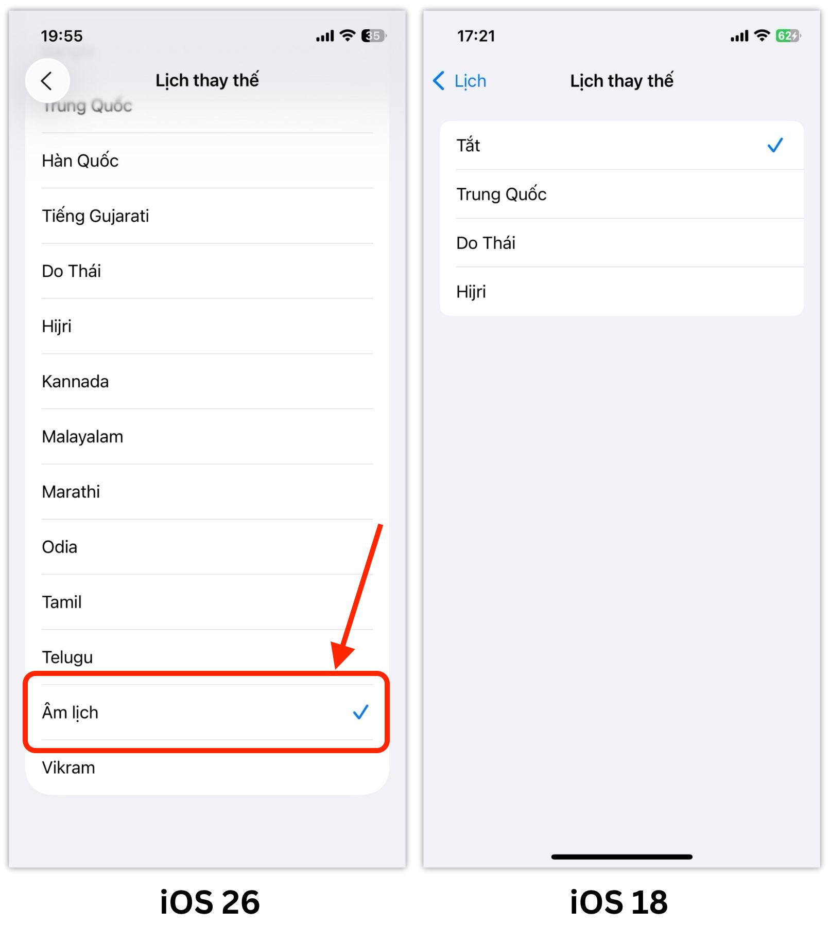 ios-26-vs-ios-18-117.jpg