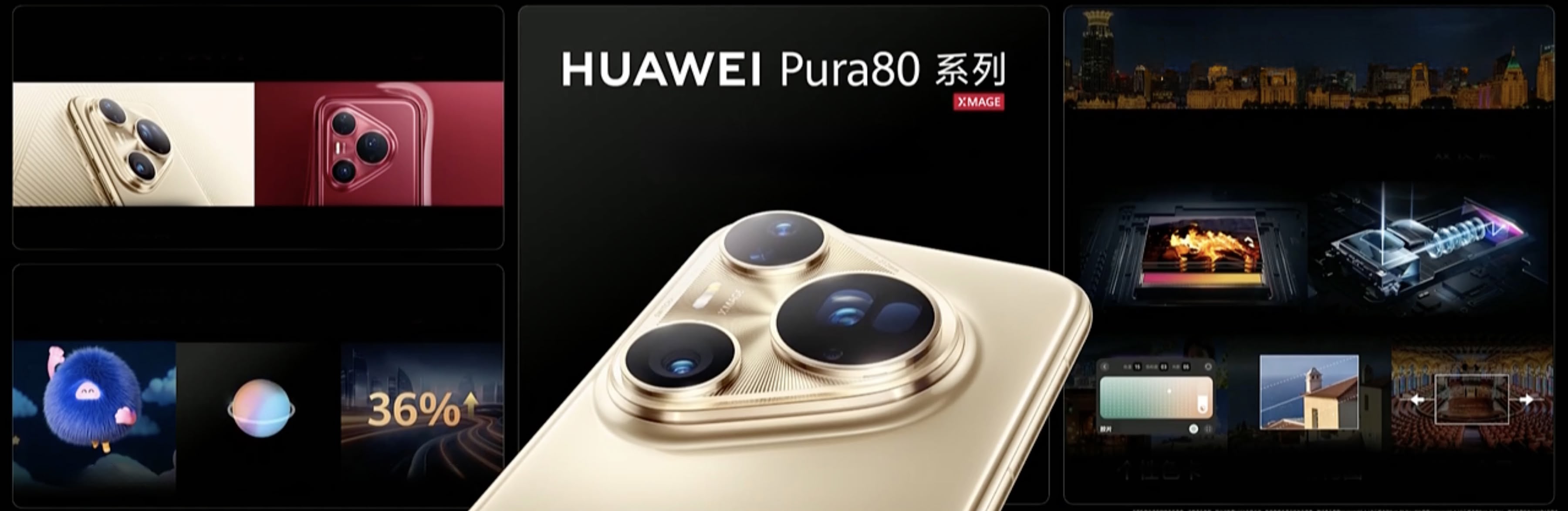 huawei-pura-80-ultra-tong-quan.jpeg