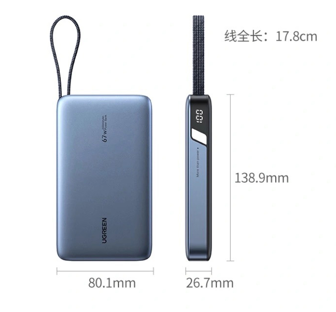 ugreen-nexode-pro-20000-mah-5.jpeg