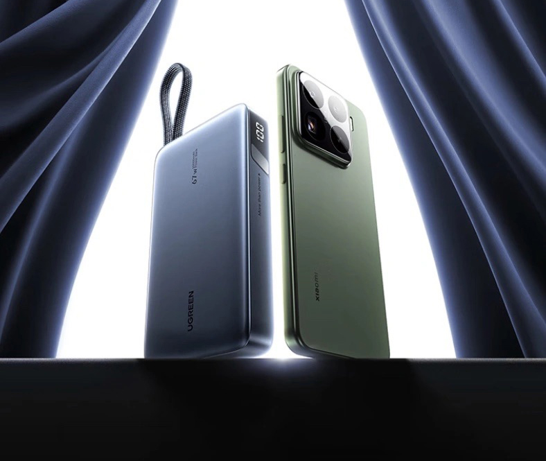 ugreen-nexode-pro-20000-mah-2.jpeg