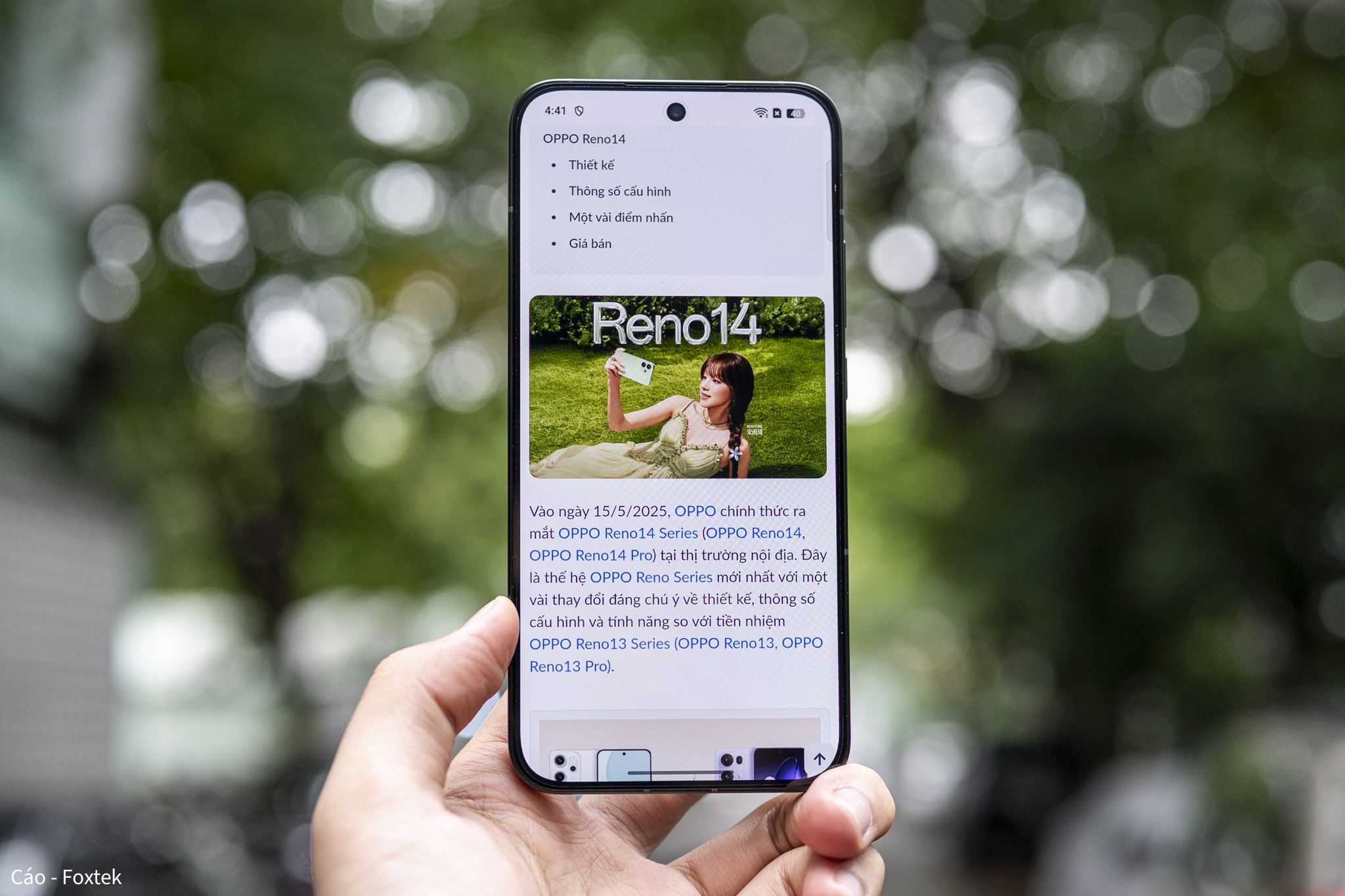 OPPO Reno14 5G-32.jpg