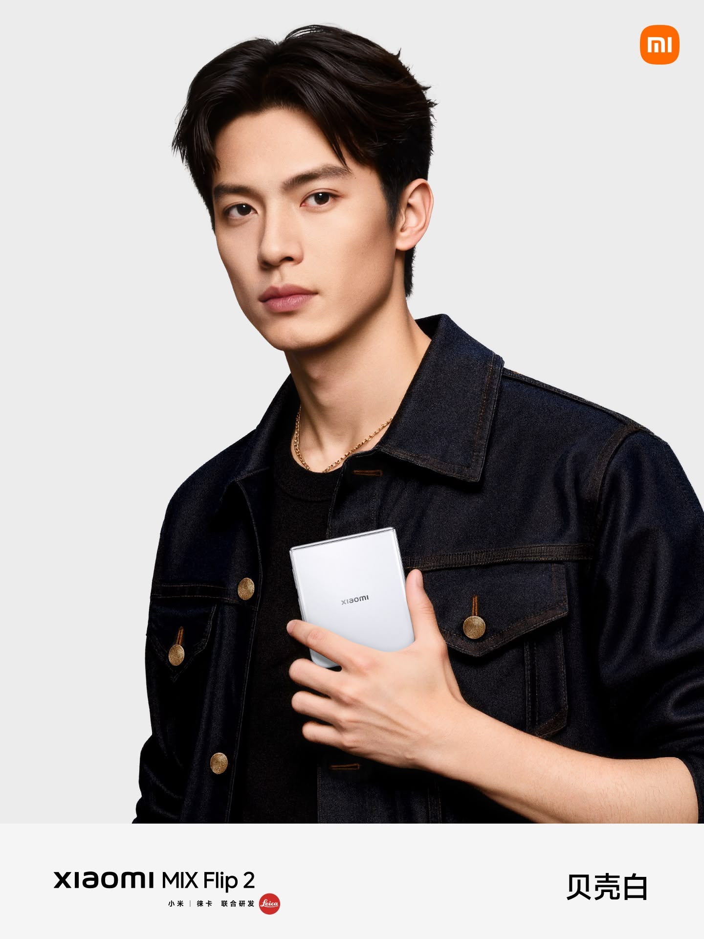 xiaomi-mix-flip-2-mau-sac-3.jpg