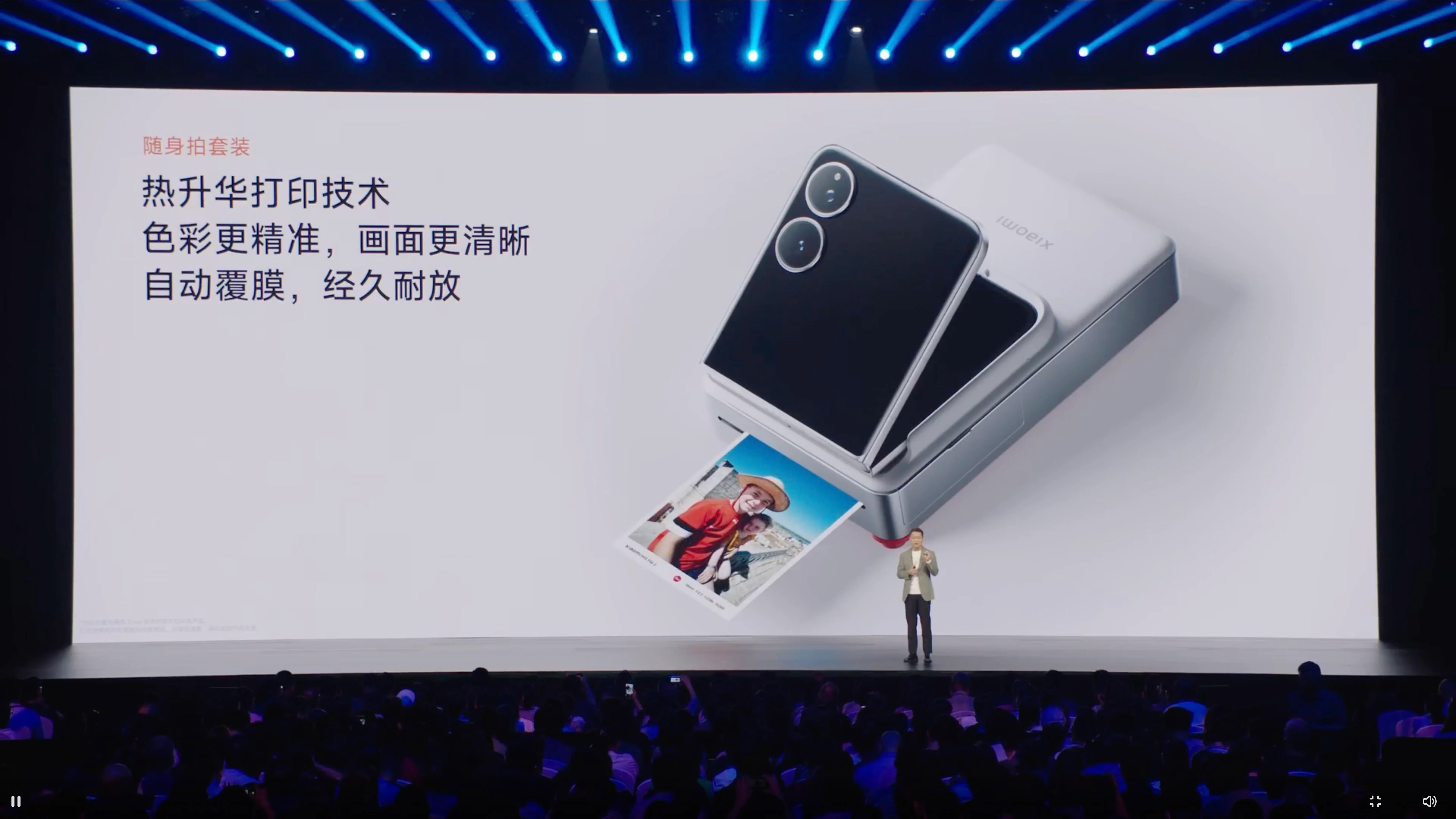 xiaomi-mix-flip-2-gia-ban-2.jpeg