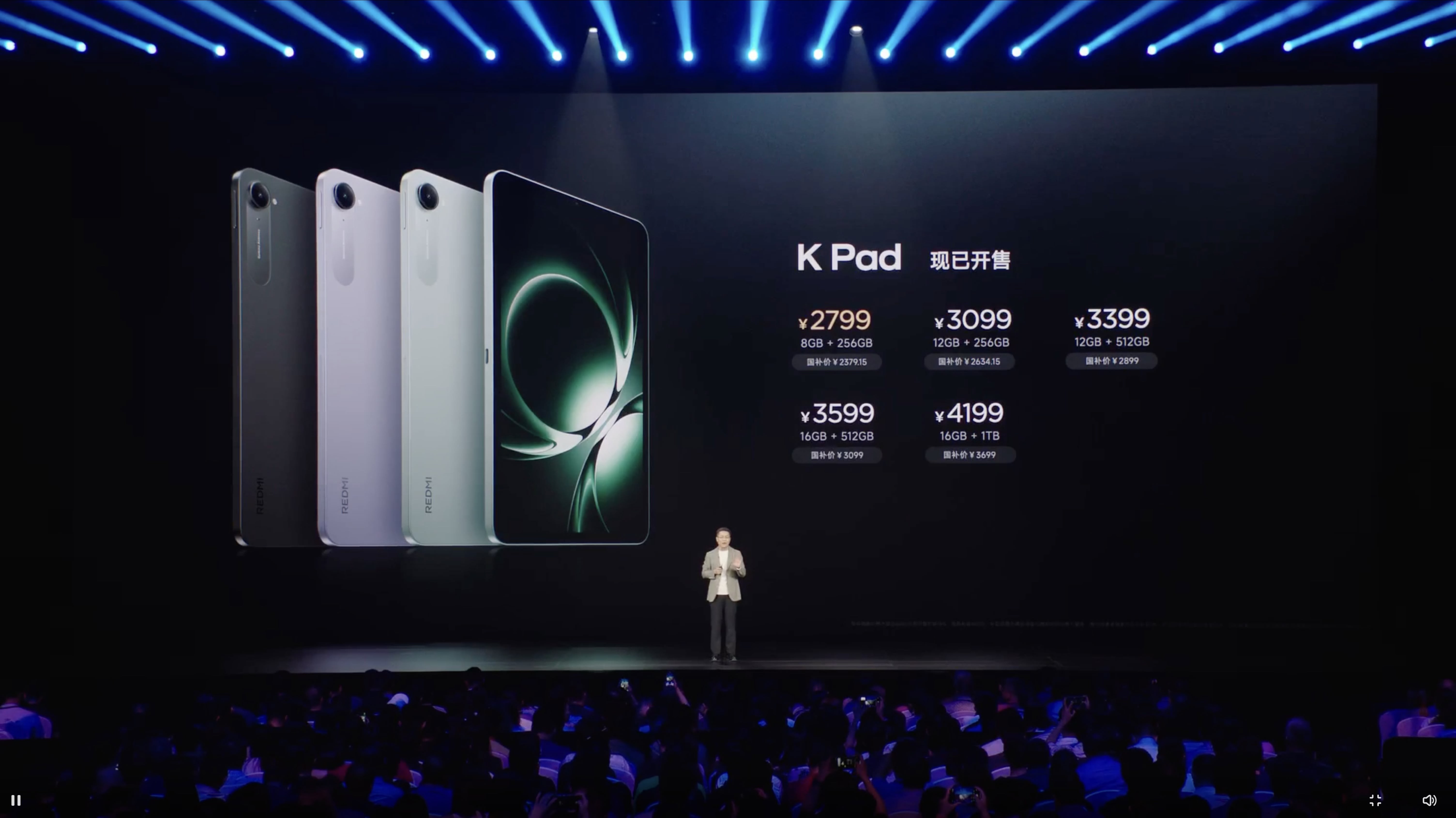redmi-k-pad-gia-ban.jpeg