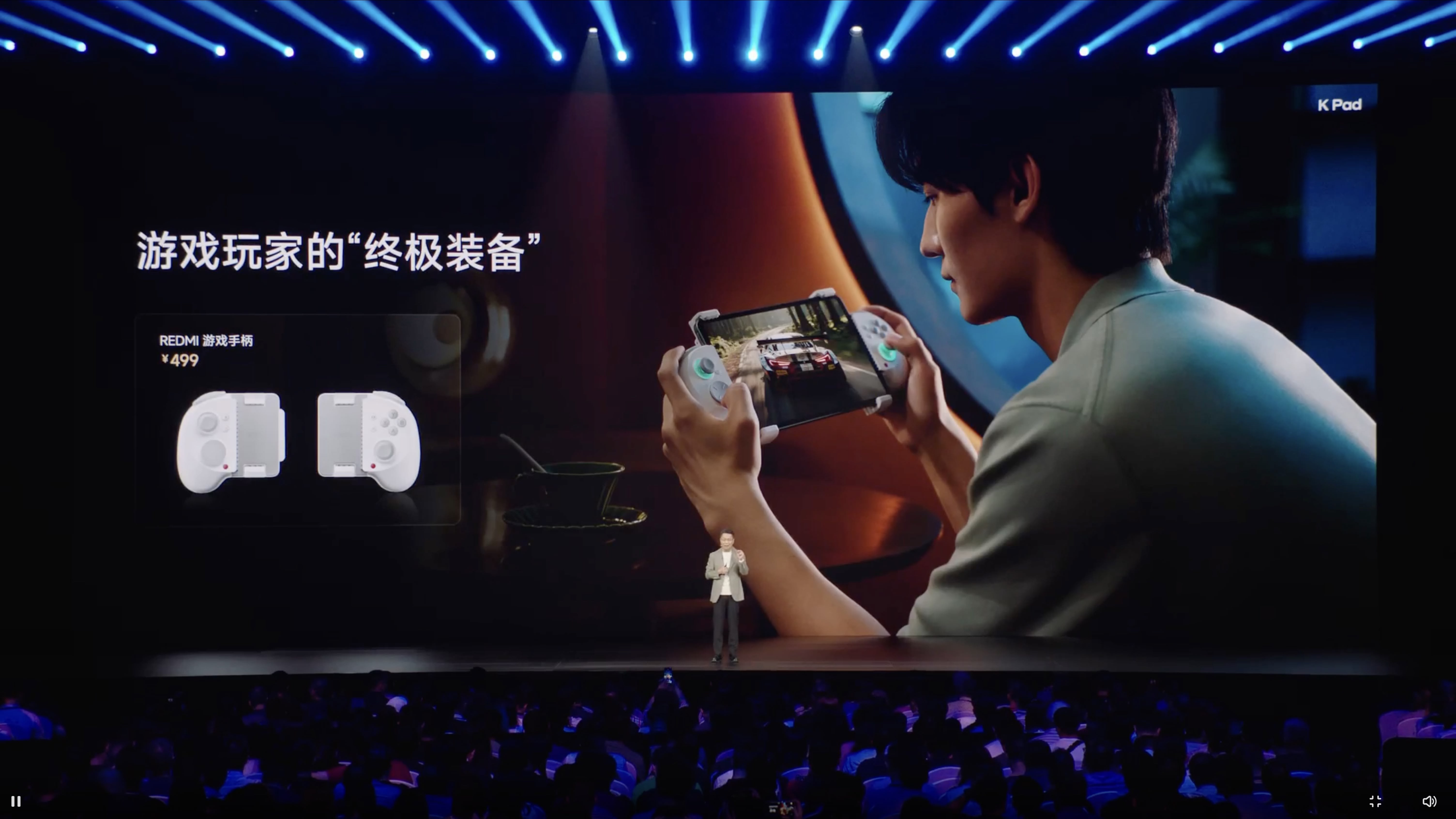 redmi-k-pad-14.jpeg