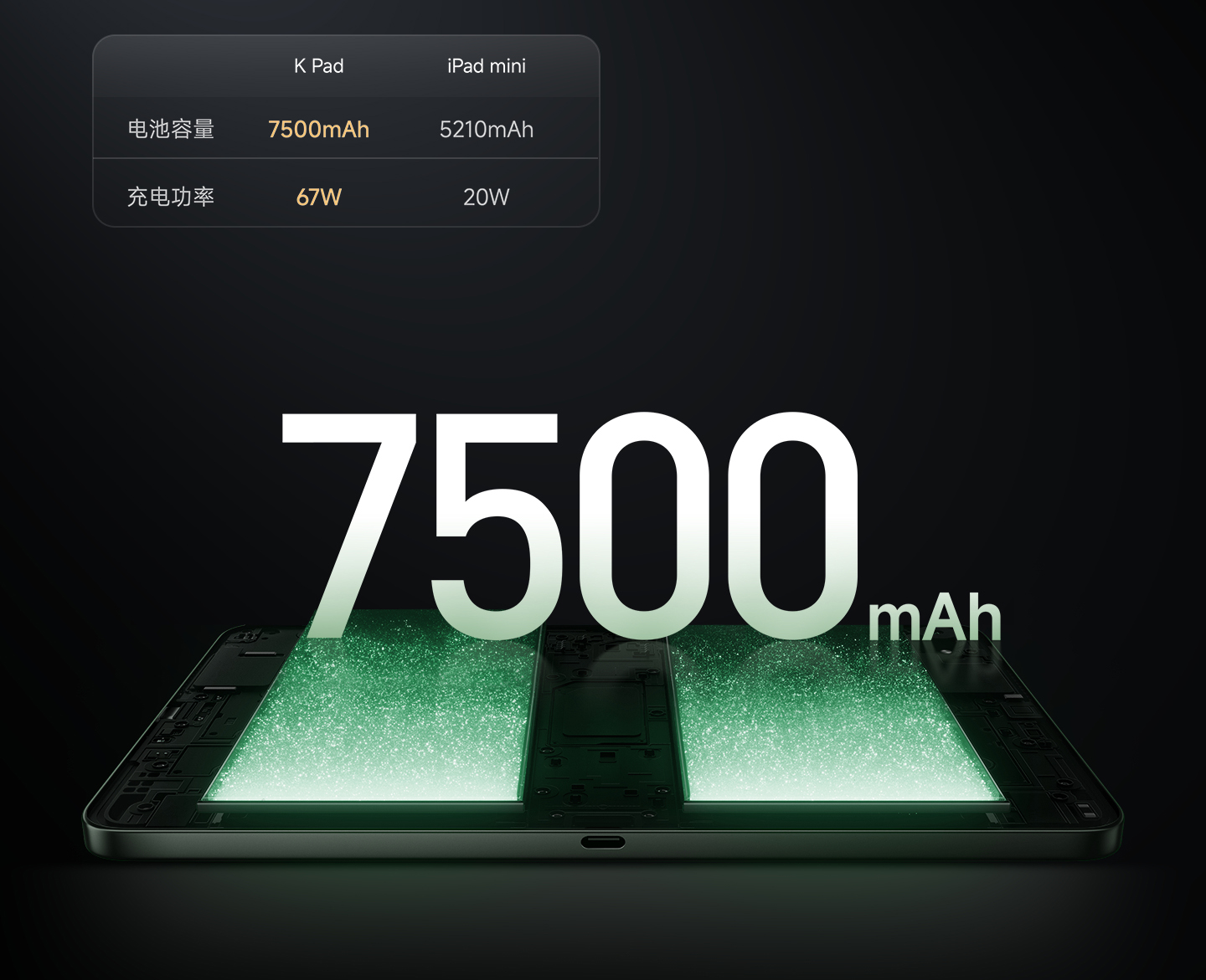 redmi-k-pad-11.jpg