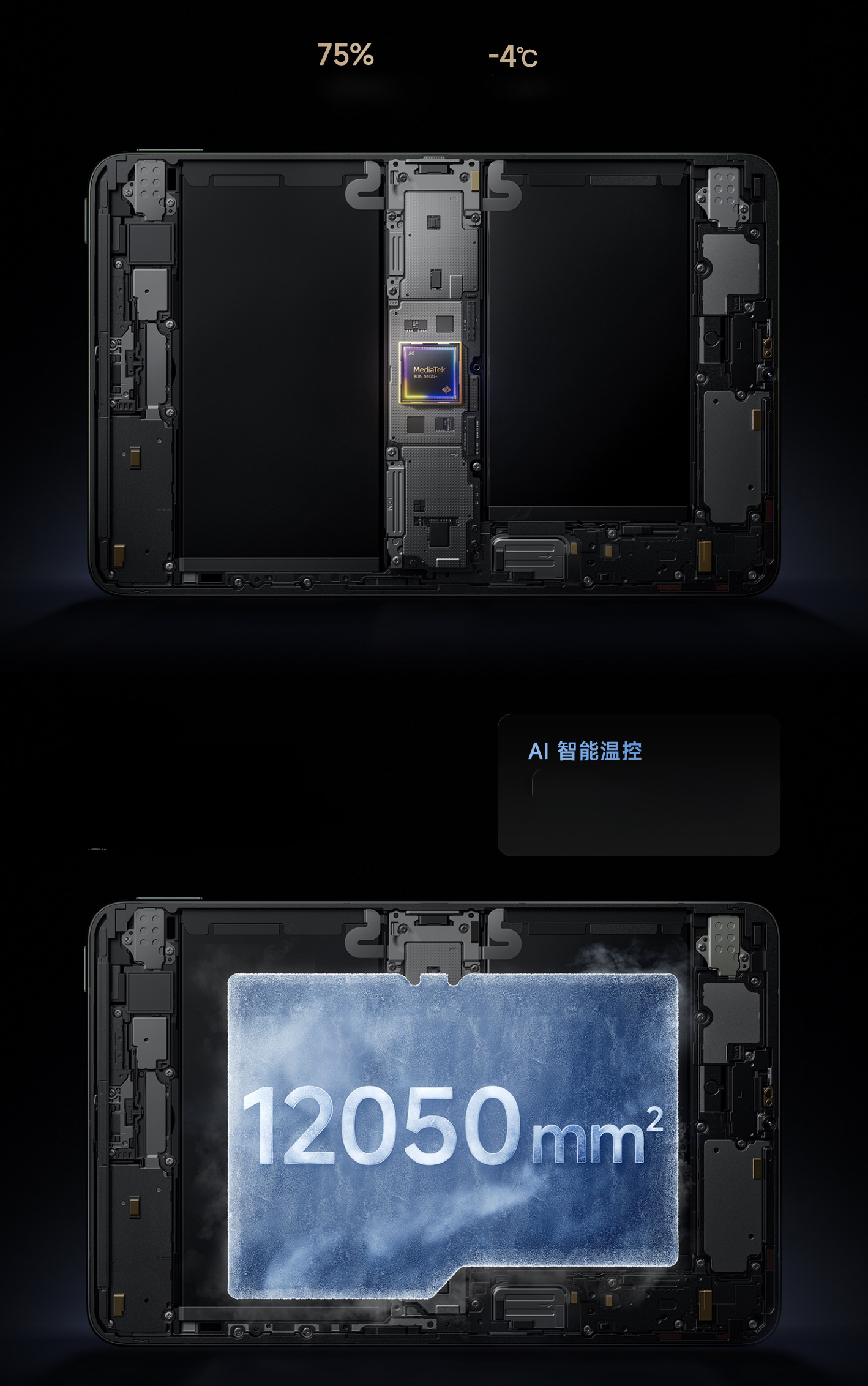 redmi-k-pad-2.jpeg