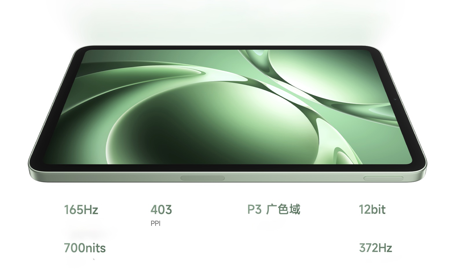 redmi-k-pad-32.jpeg