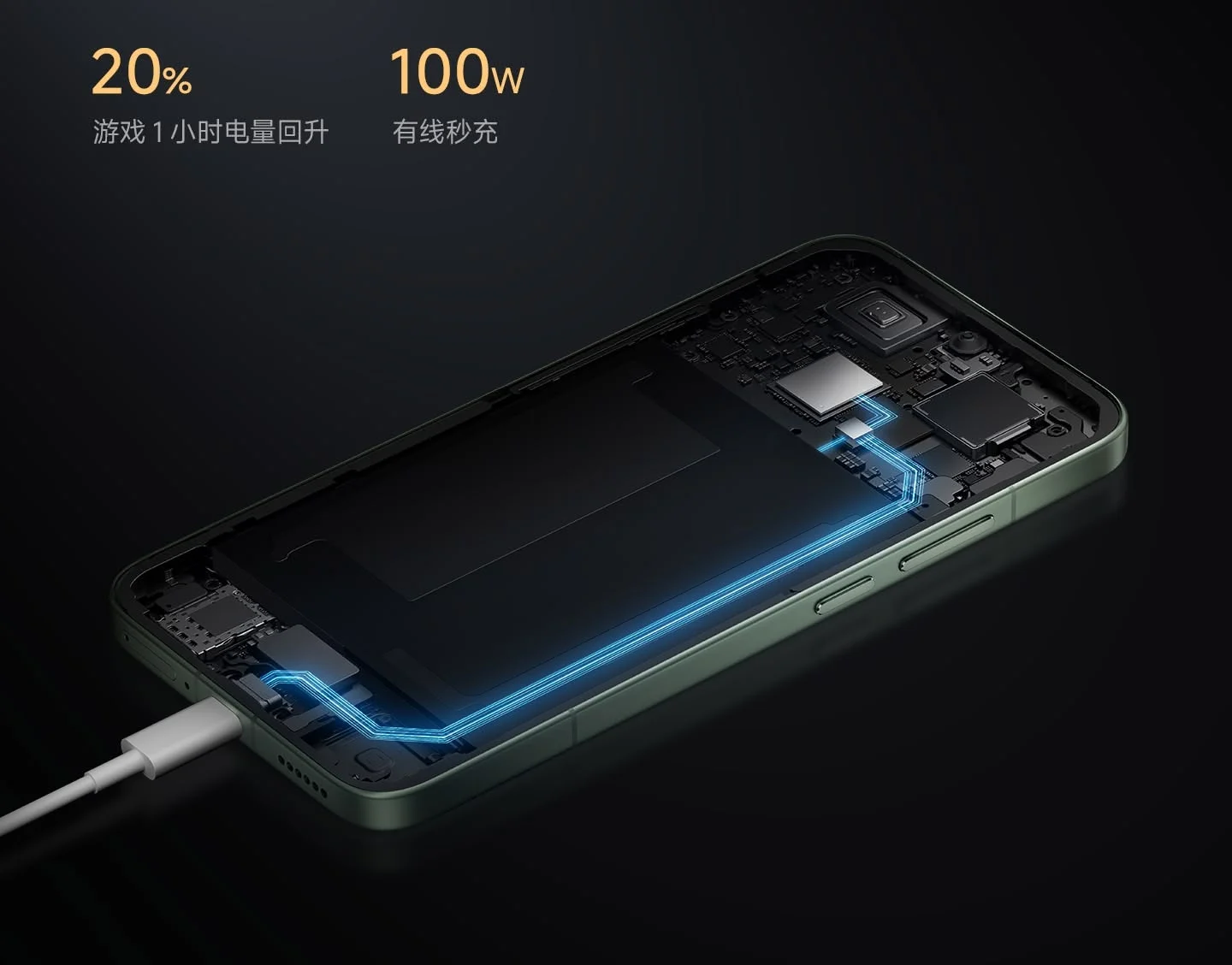 redmi-k80-ultra-17.webp