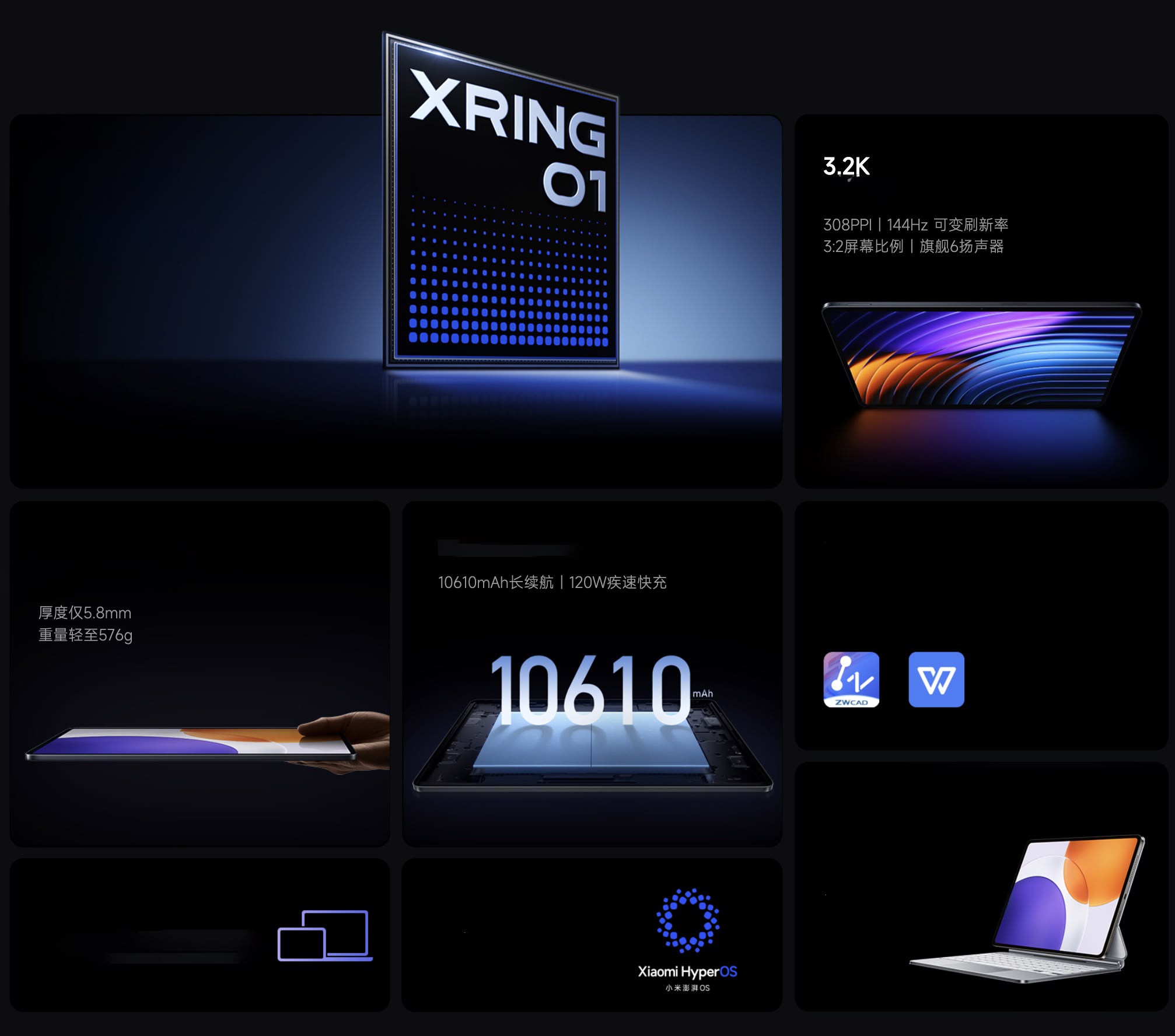 xiaomi-pad-7s-pro-13.jpeg