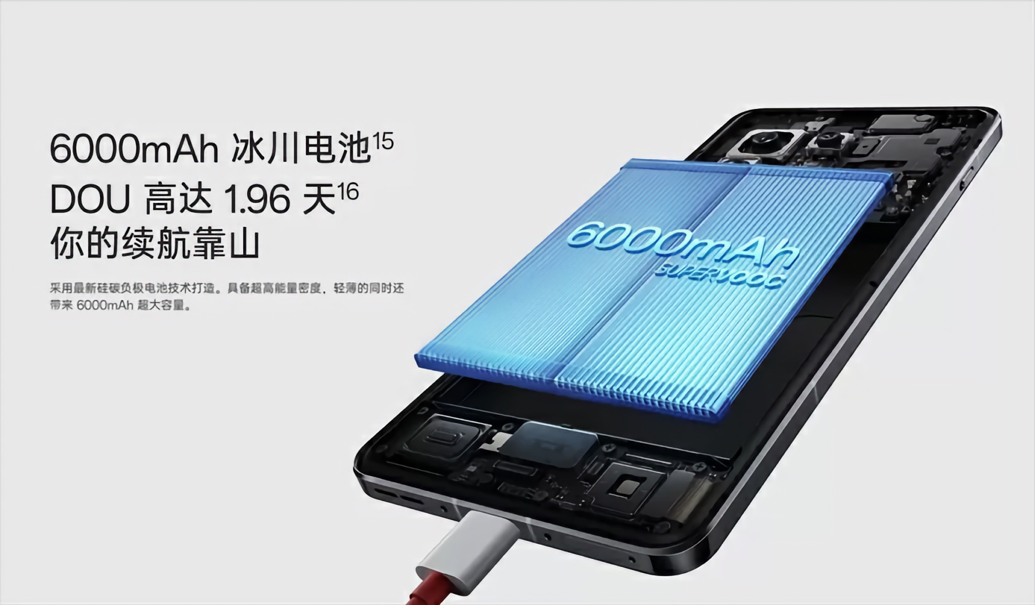 OnePlus-13-5.jpg