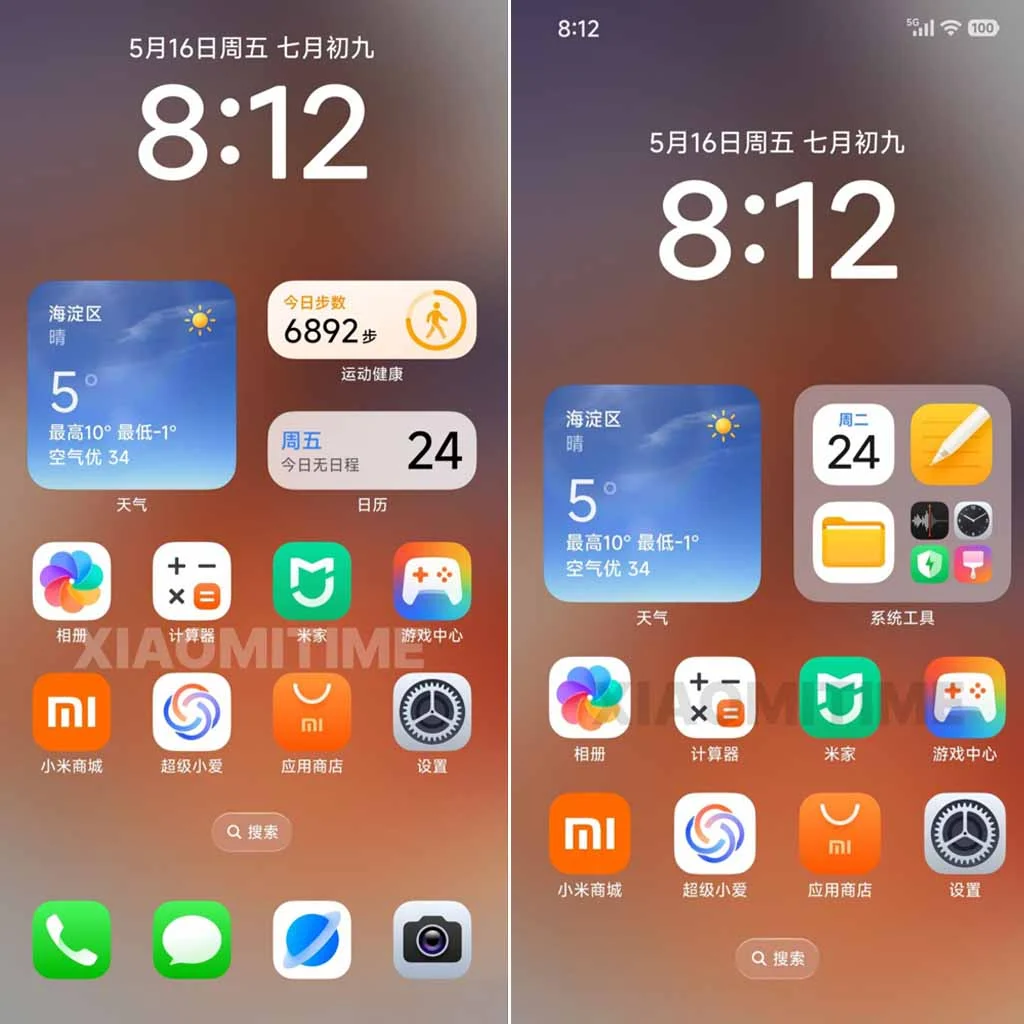 Hyper OS 3-4.jpg