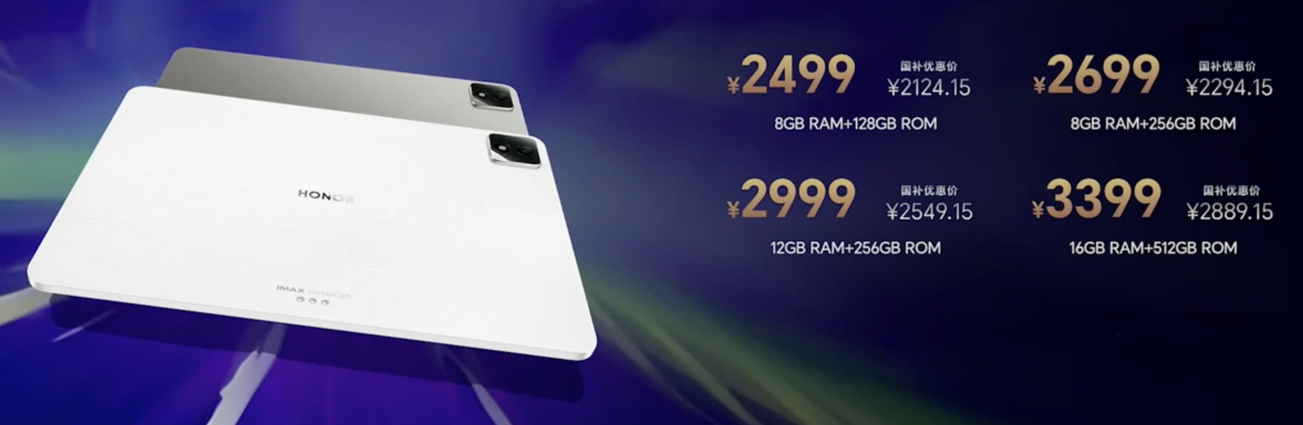 honor-pad-gt2-pro-gia.jpeg