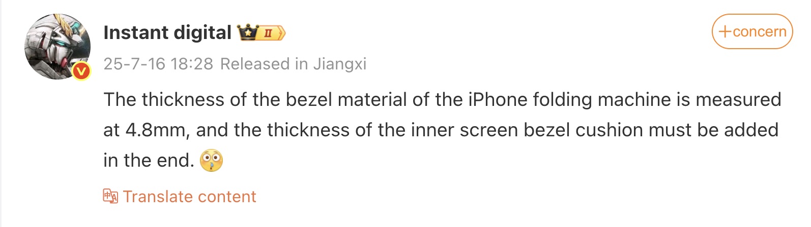 iphone-gap-do-mong-4.8-mm.jpeg