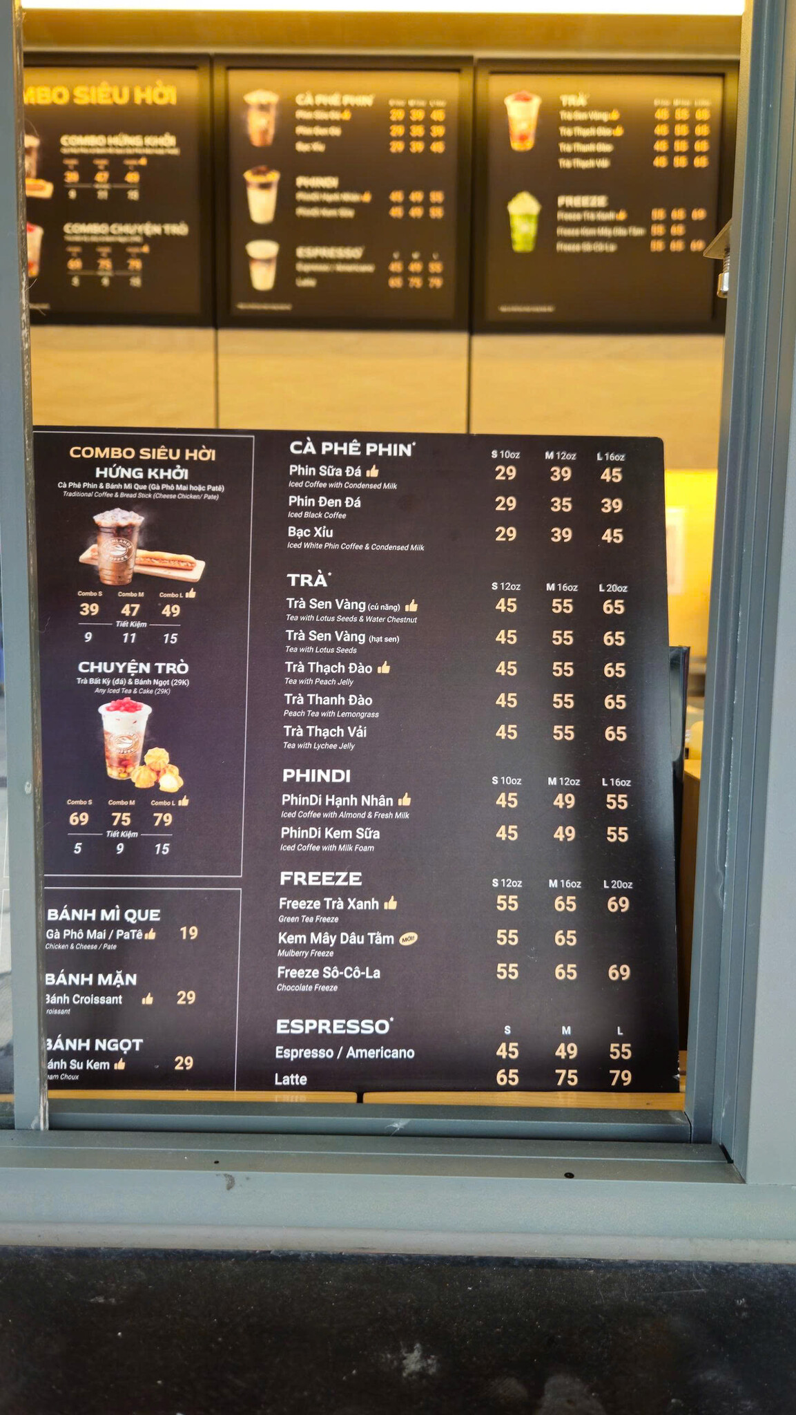 Highlands Drive - Thru (6).jpg