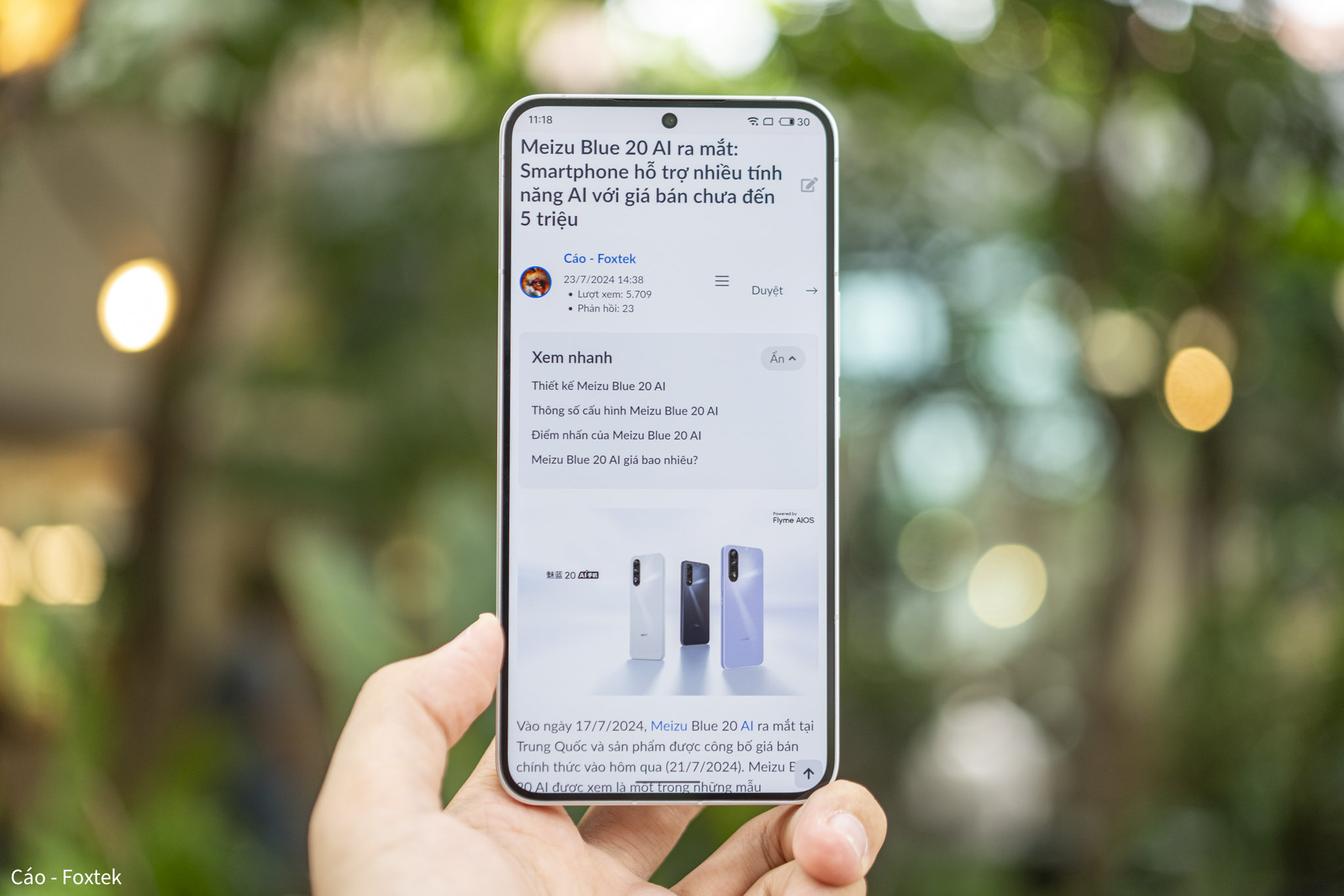 Meizu 21-24.jpg