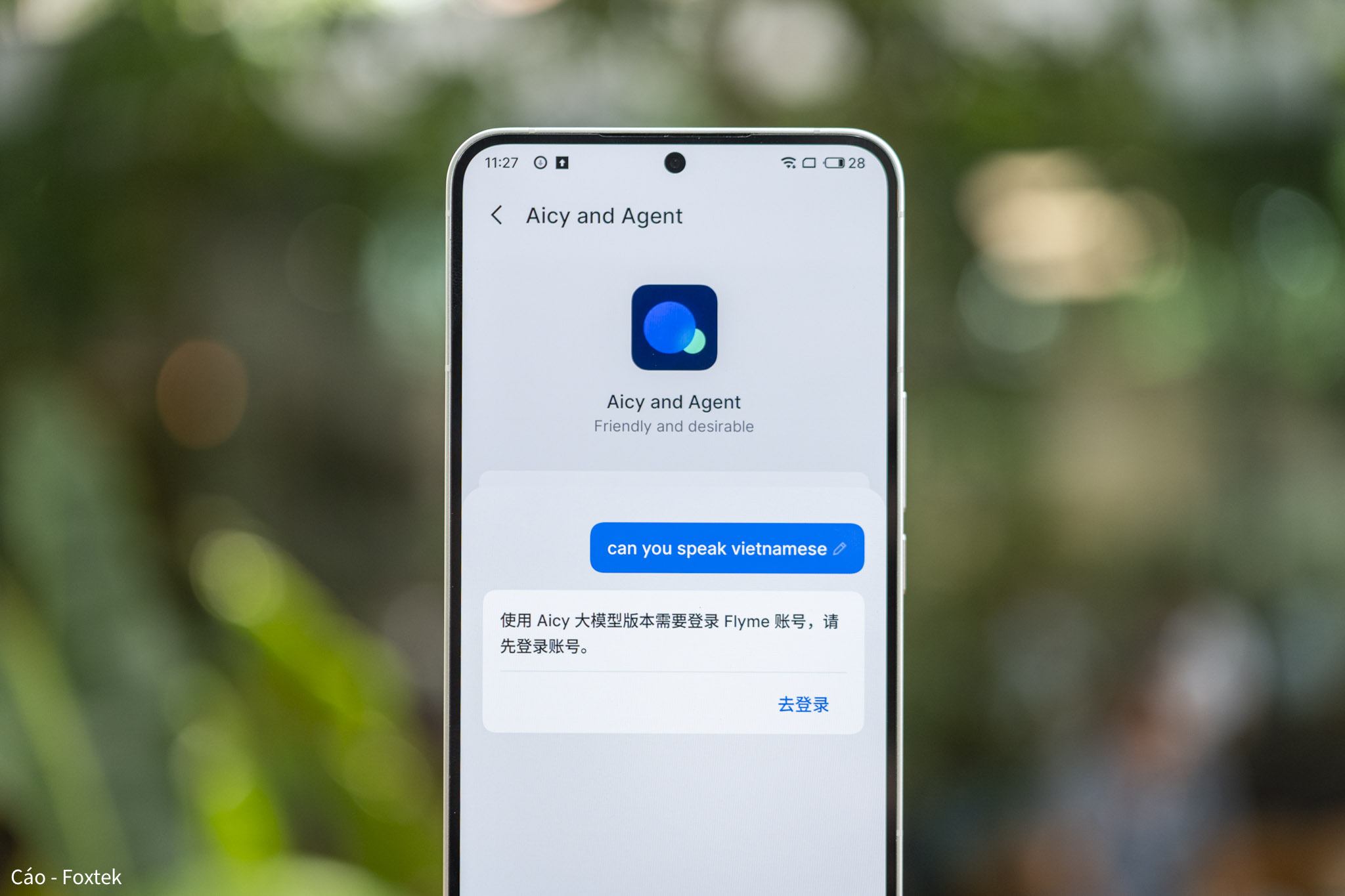 Meizu 21-36.jpg