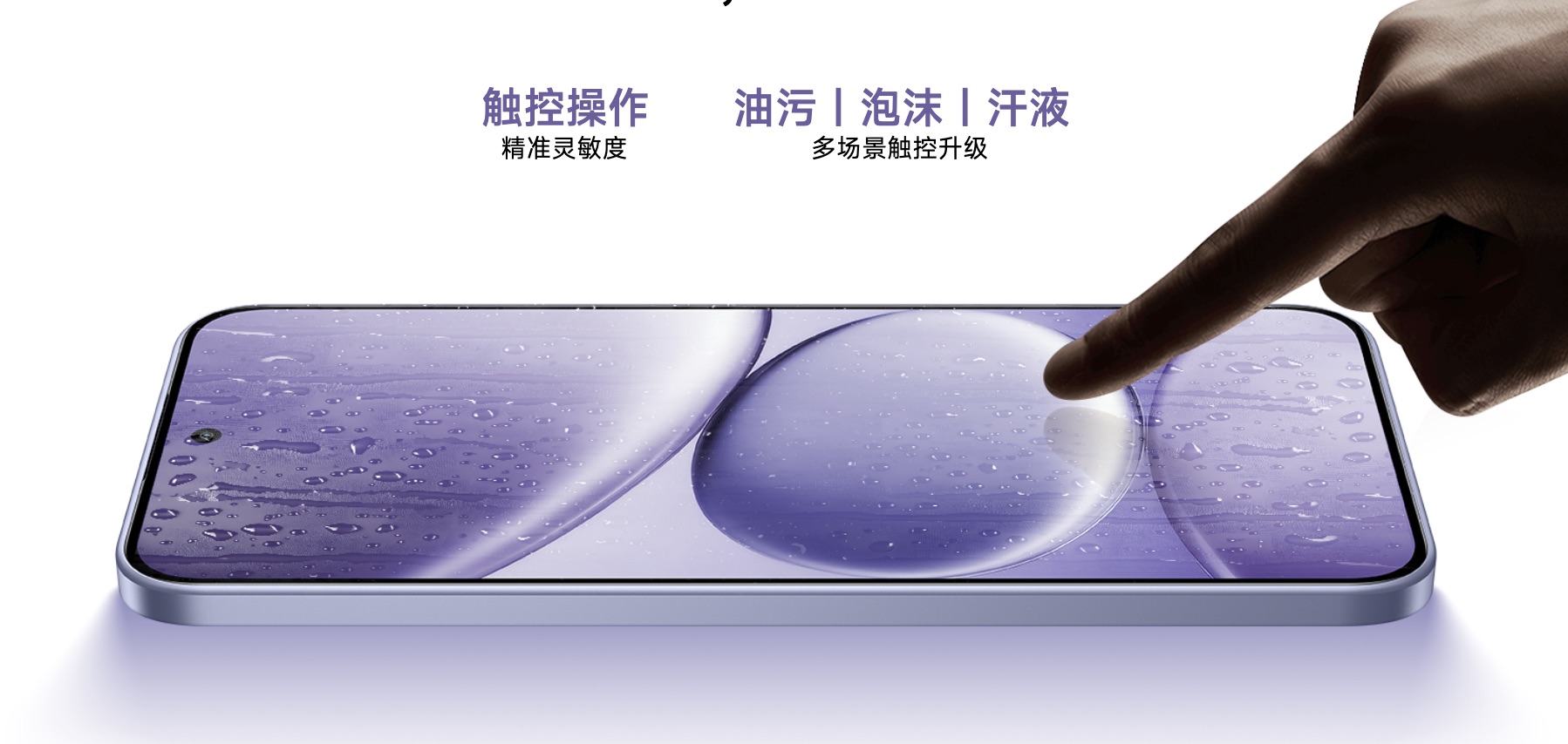 remdi-note-15-pro-diem-nhan-4.jpeg