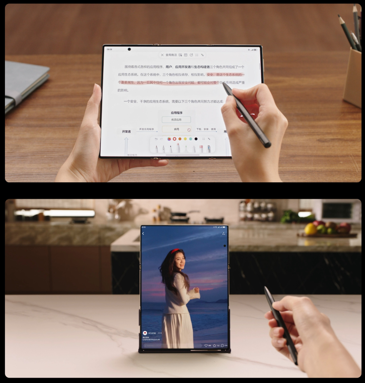 HUAWEI Mate XTs ULTIMATE DESIGN ra mắt: Flagship gập ba màn hình, màn hình 10.2 inch, mỏng 3.6...