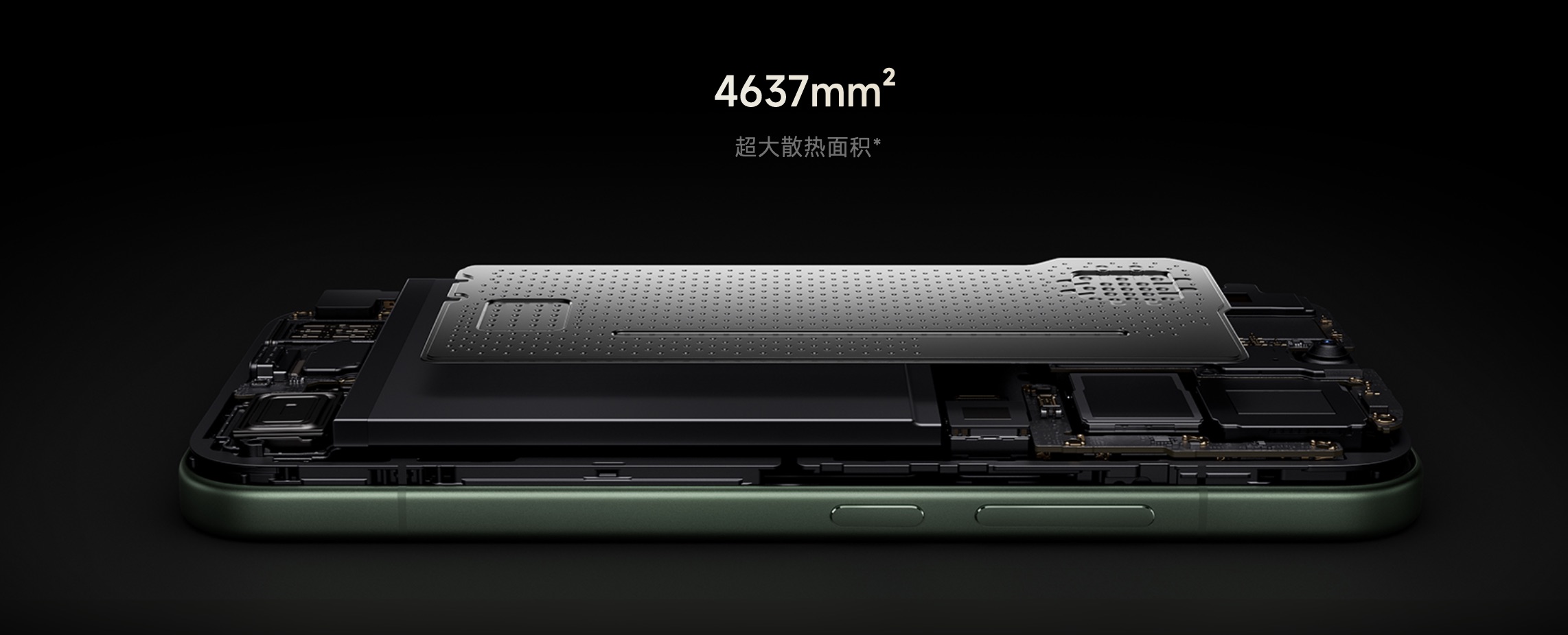 Xiaomi 17 Pro do nhiet.2.jpeg