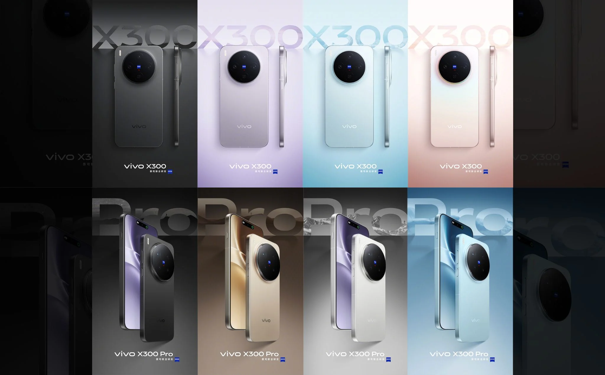 vivo X300 và vivo X300 Pro ra mắt: Cảm biến Samsung HPB 200 MP, phụ kiện lens tele, Dimensity 9500