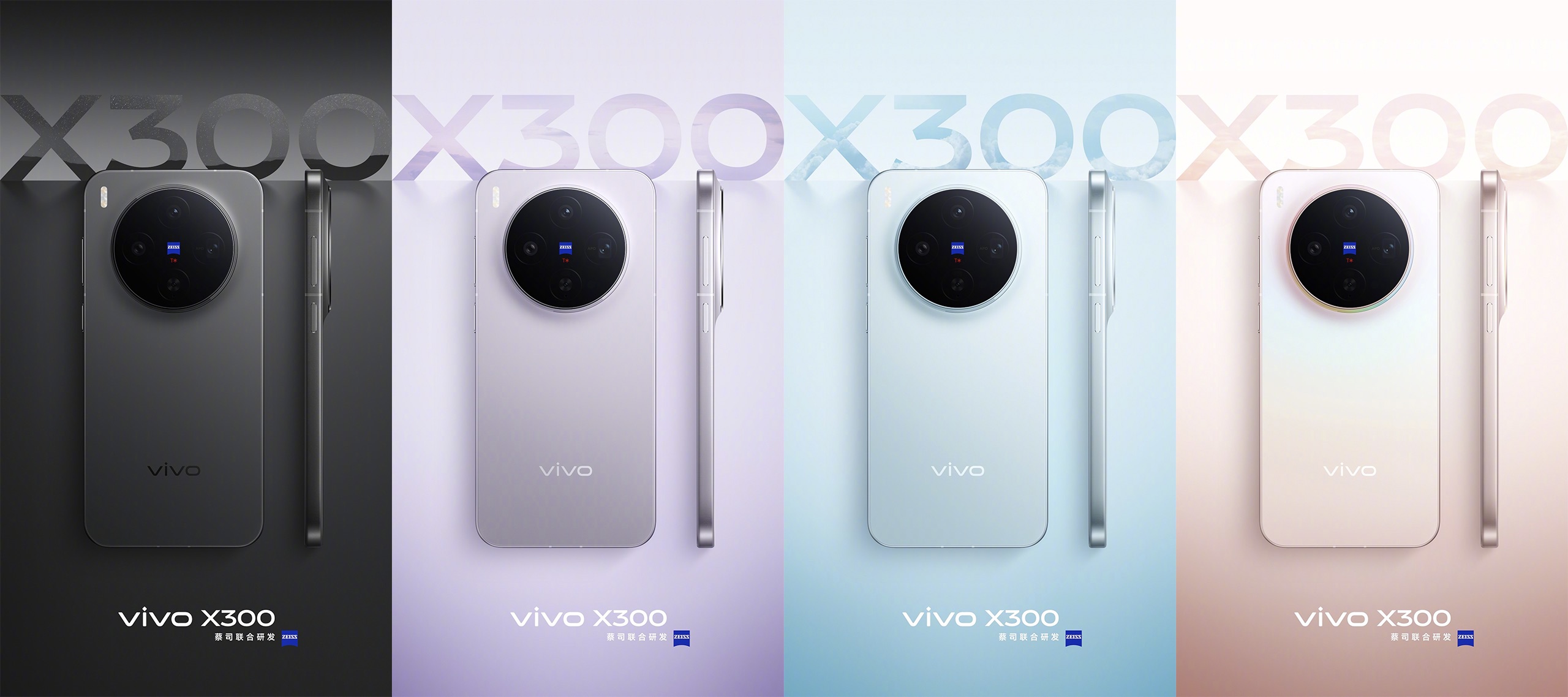 vivo-x300-mau.jpeg