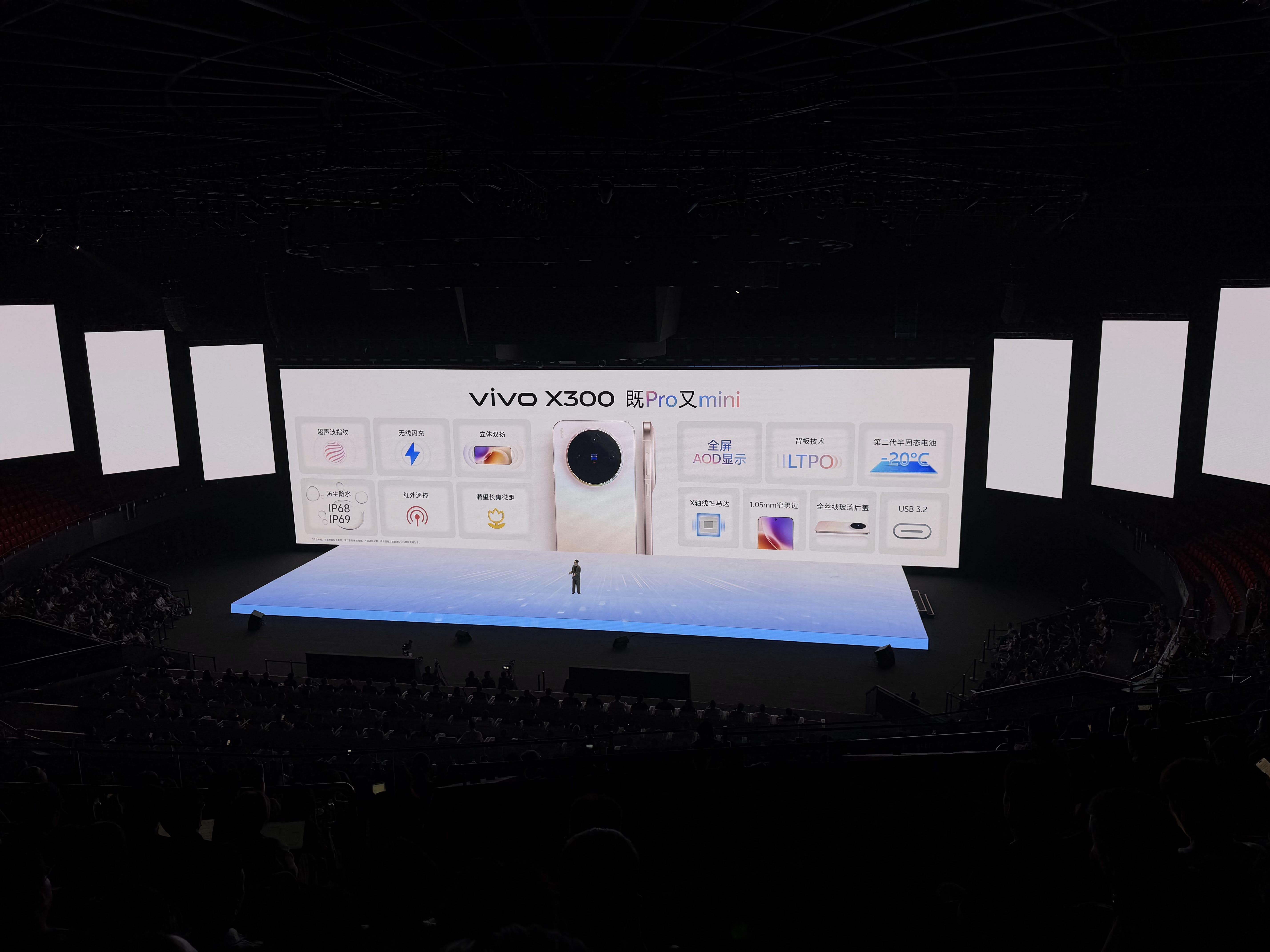 vivo-x300-diem-nhan.JPG