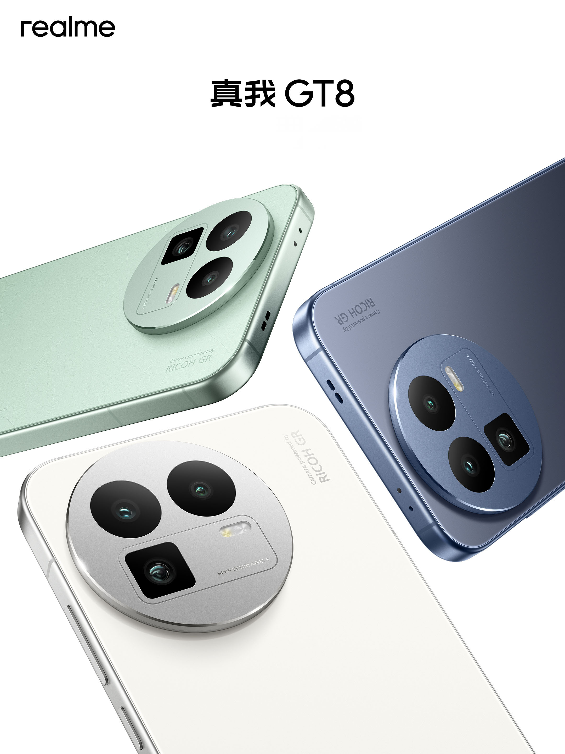realme GT8 mau sac.jpg