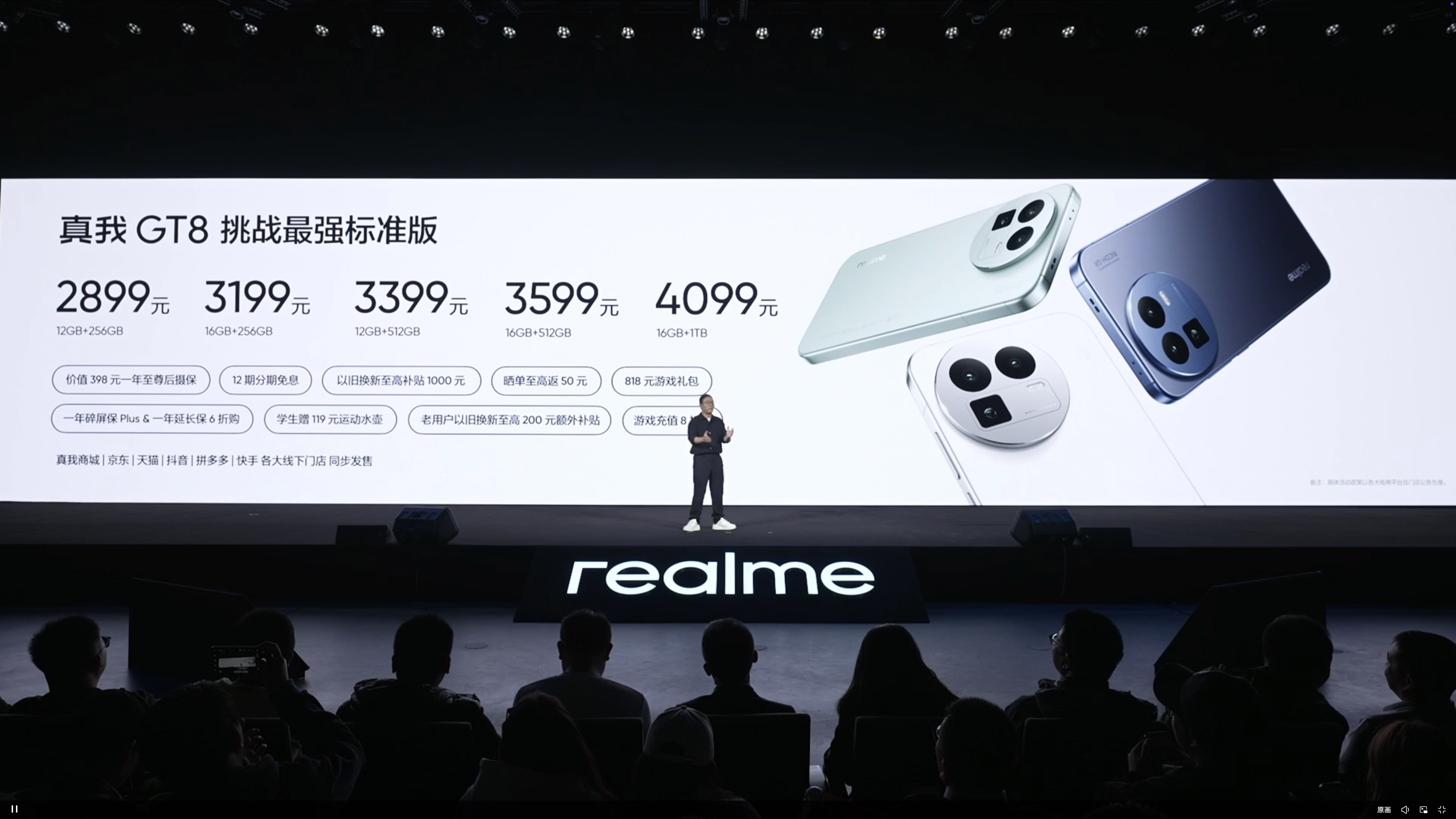 realme-gt8-gia-ban.jpeg