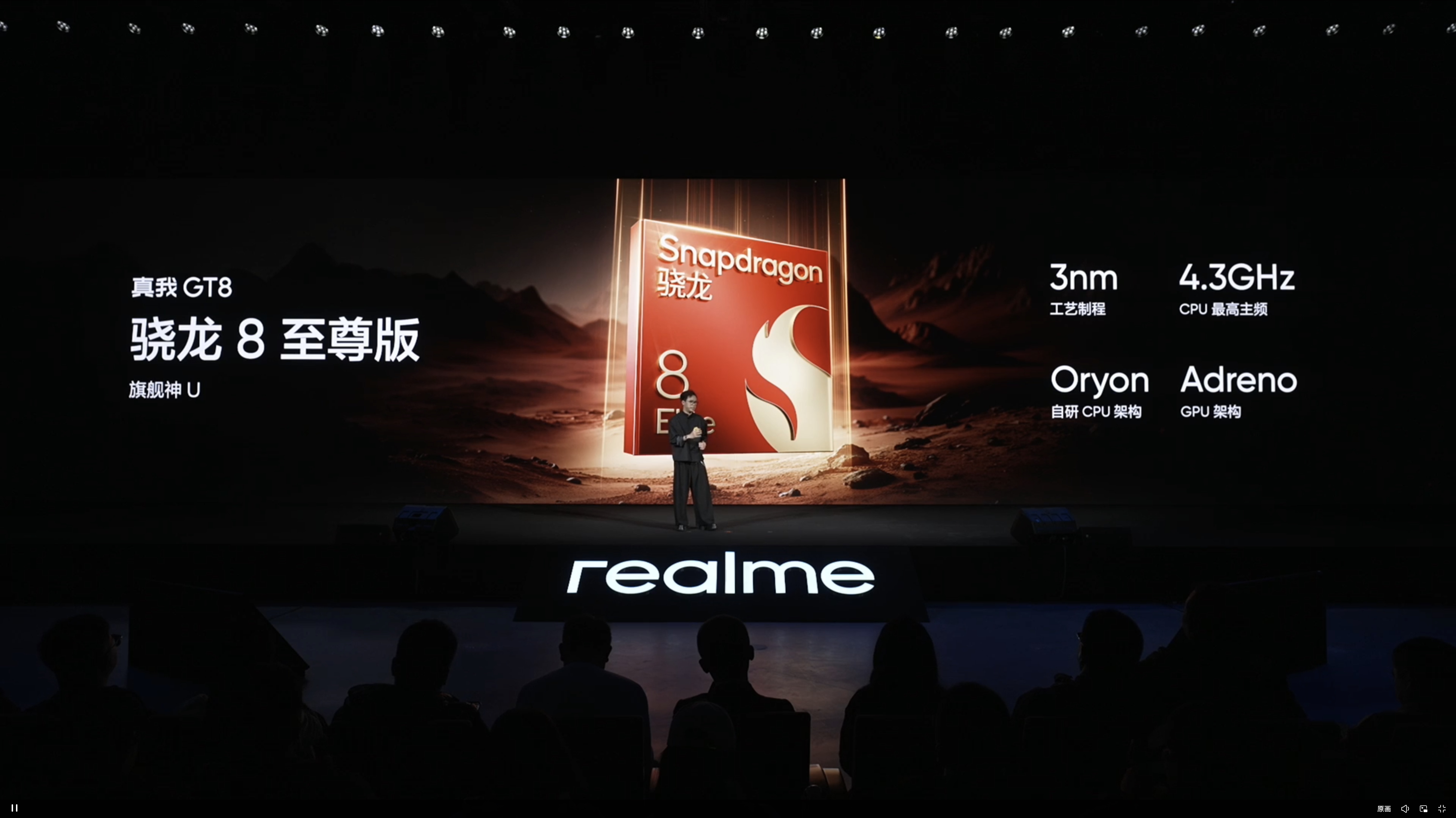 realme-gt8-hieu-nang.jpeg