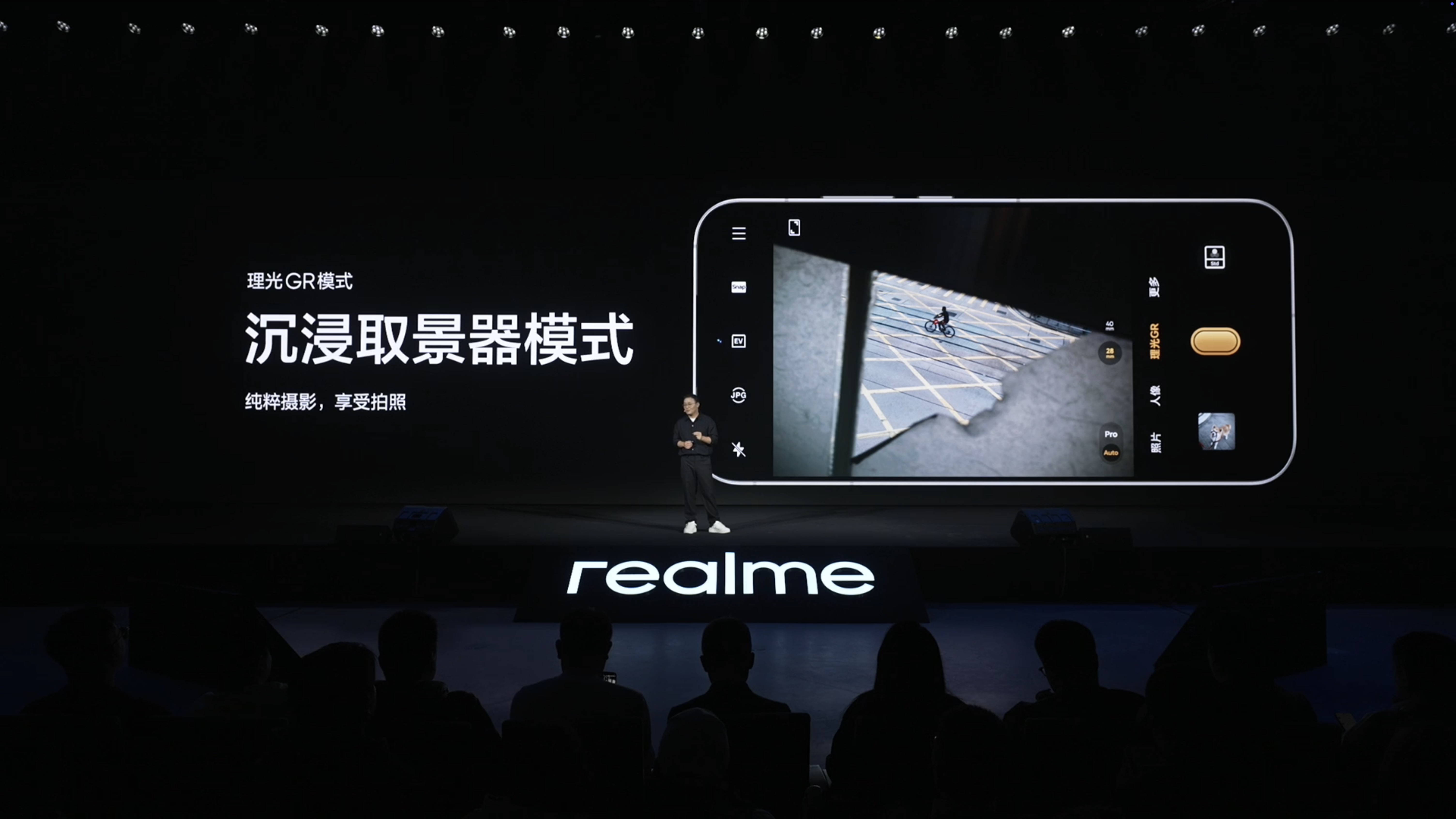 realme GT8 Pro.giao dien camera.jpeg