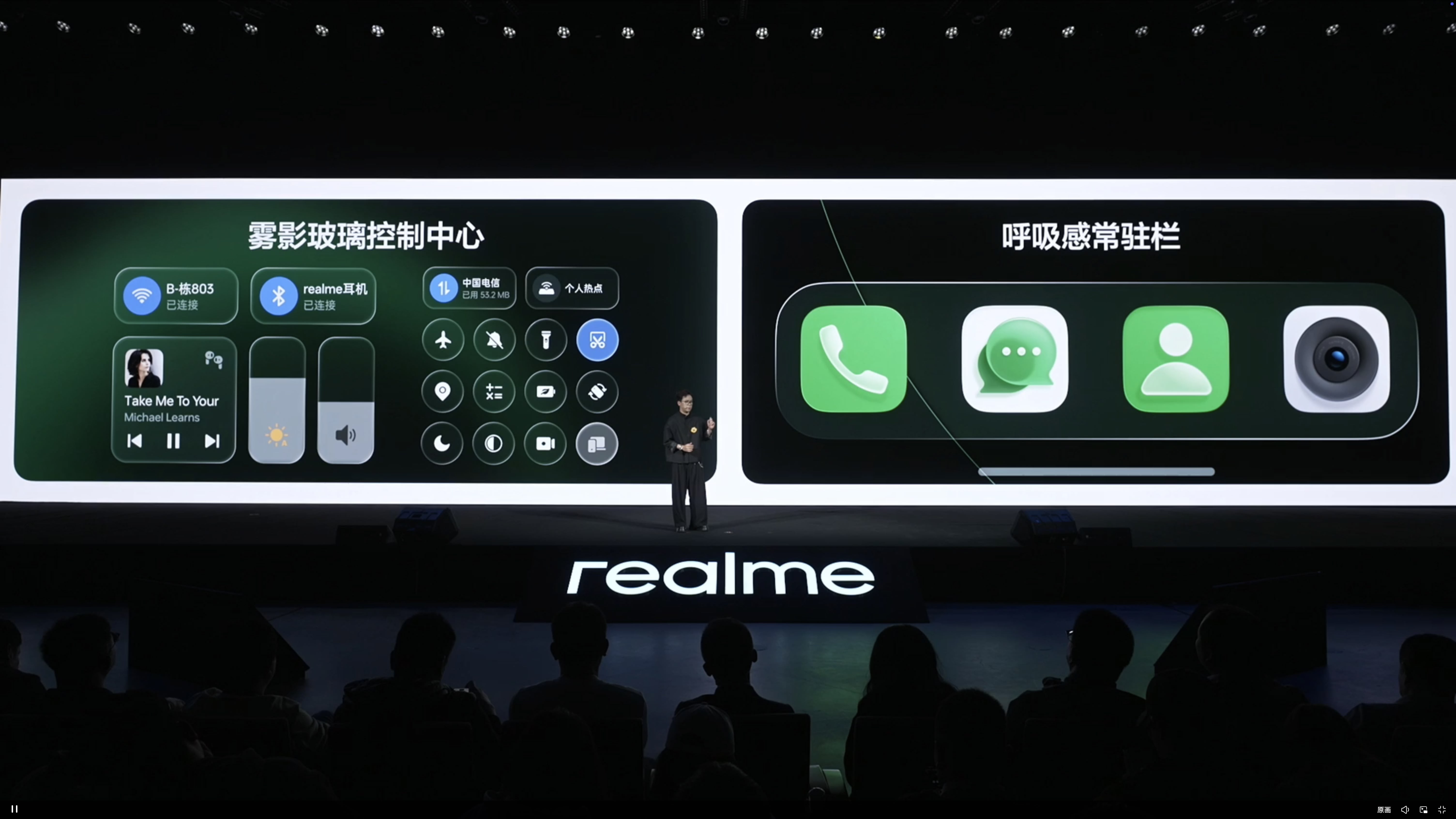 realme GT 8.diem nhan.1.jpeg