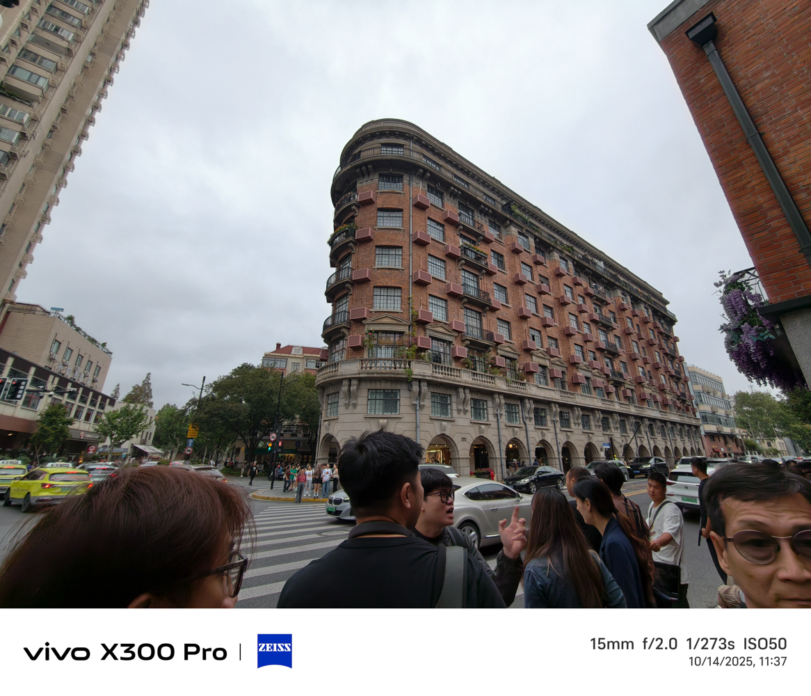 vivo-x300-pro--3.jpg