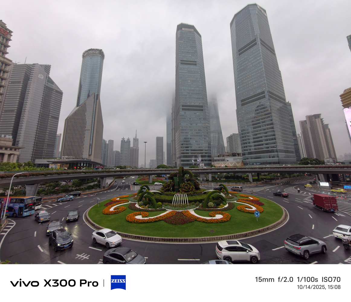 vivo-x300-pro--32.jpg