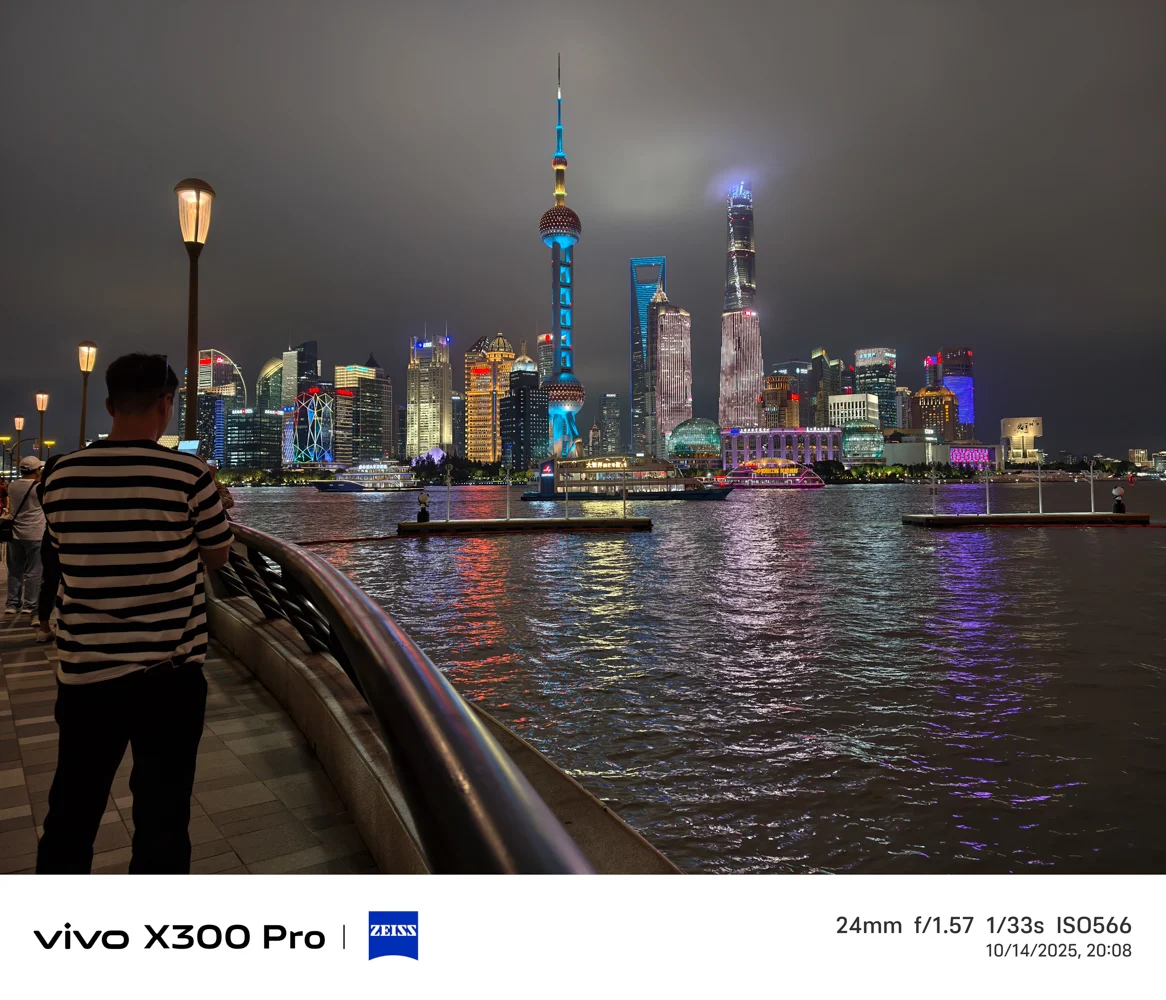 vivo-x300-pro--1-10.jpg