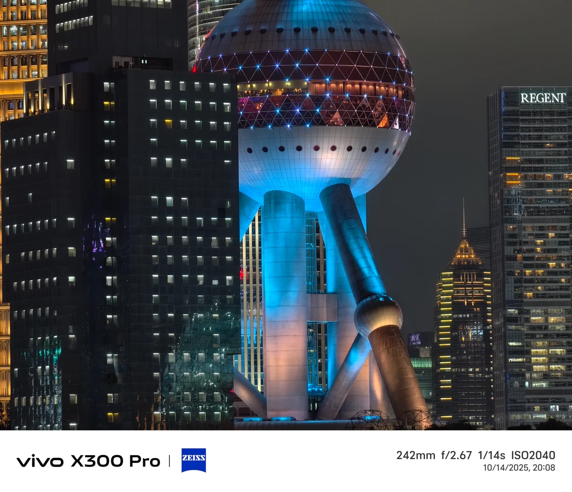 vivo-x300-pro--1-9.jpg