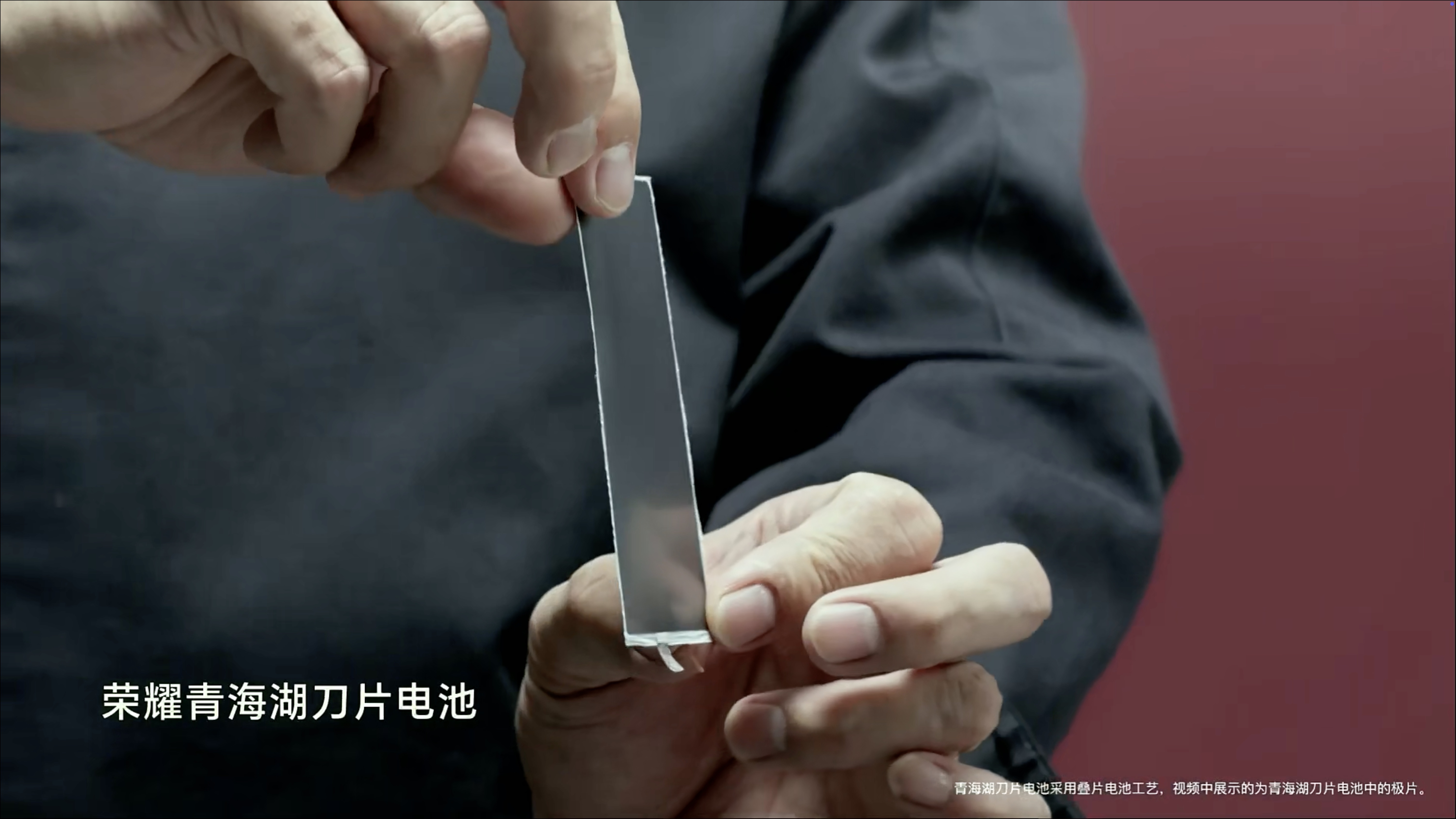 8771521-honor-magic-v5-70.jpeg