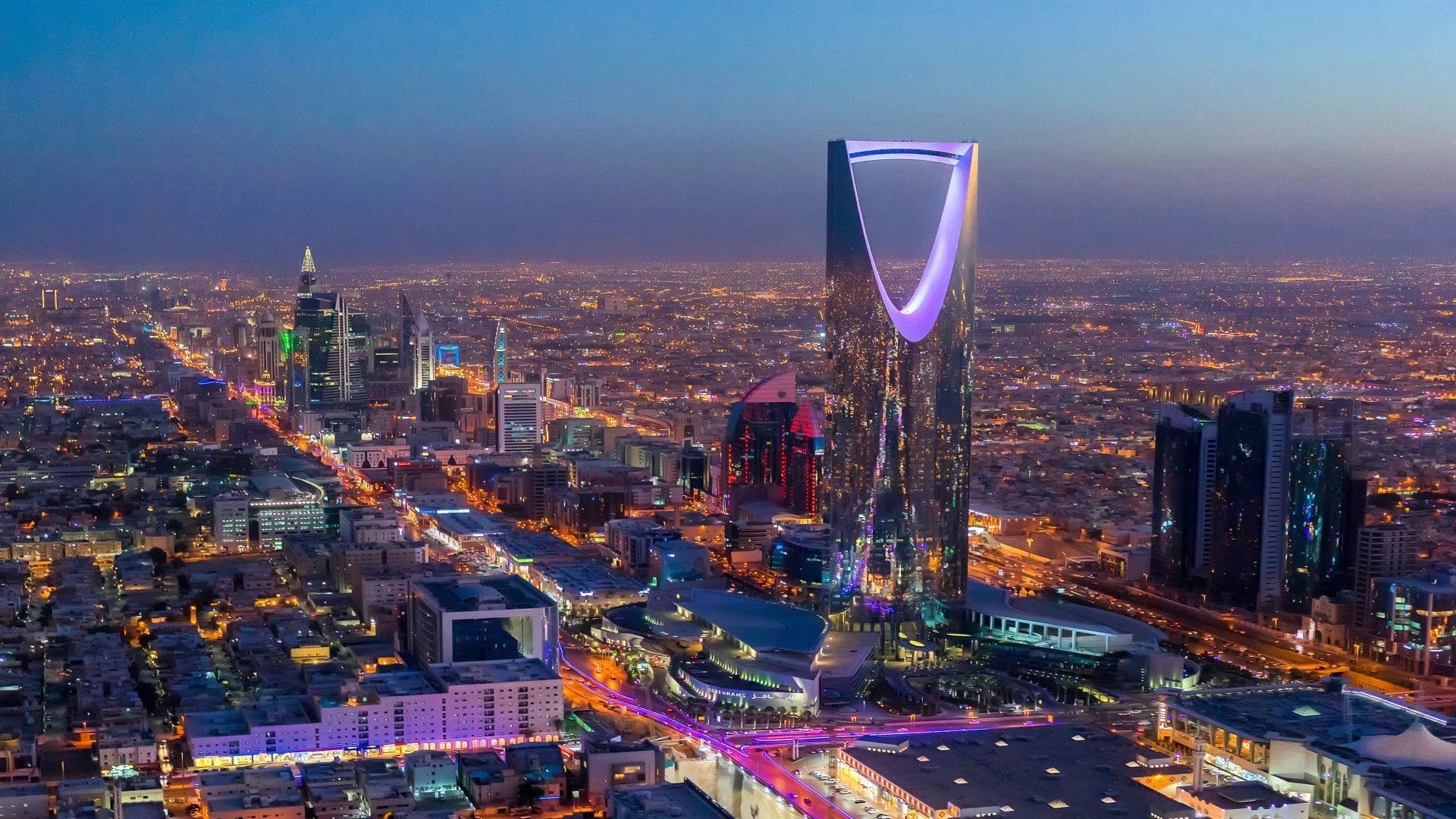 Kingdom-Centre-Riyadh.jpg