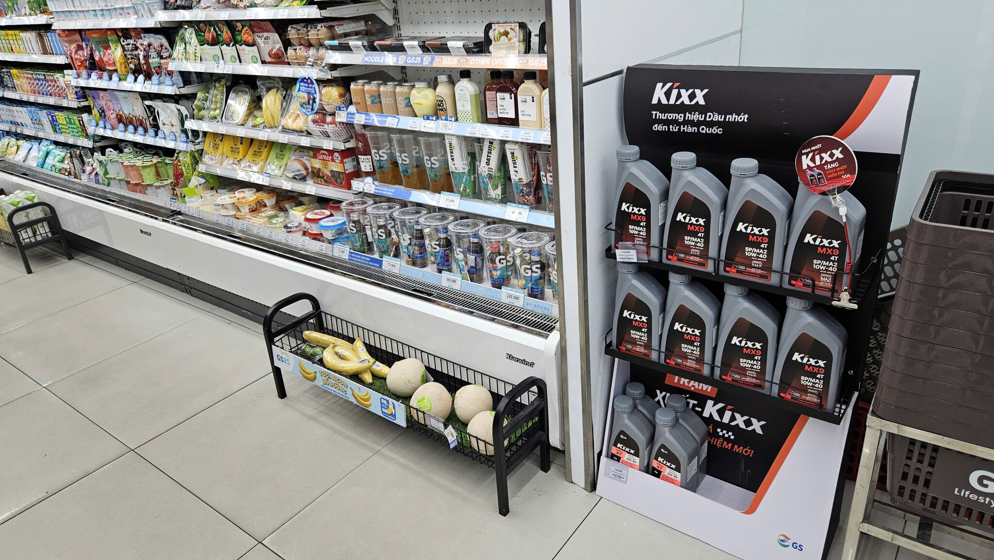 kixx (5).jpg