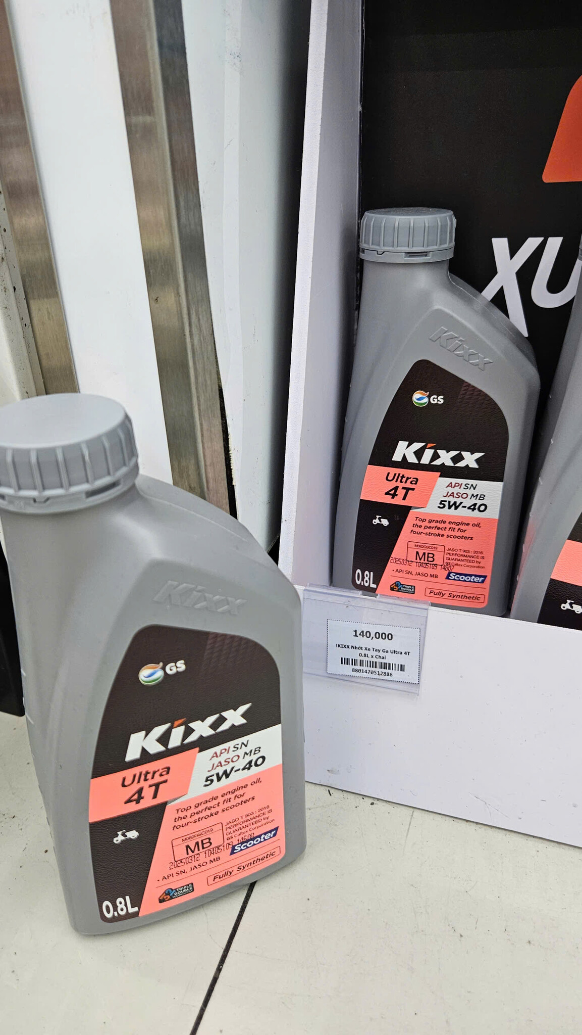 kixx (3).jpg