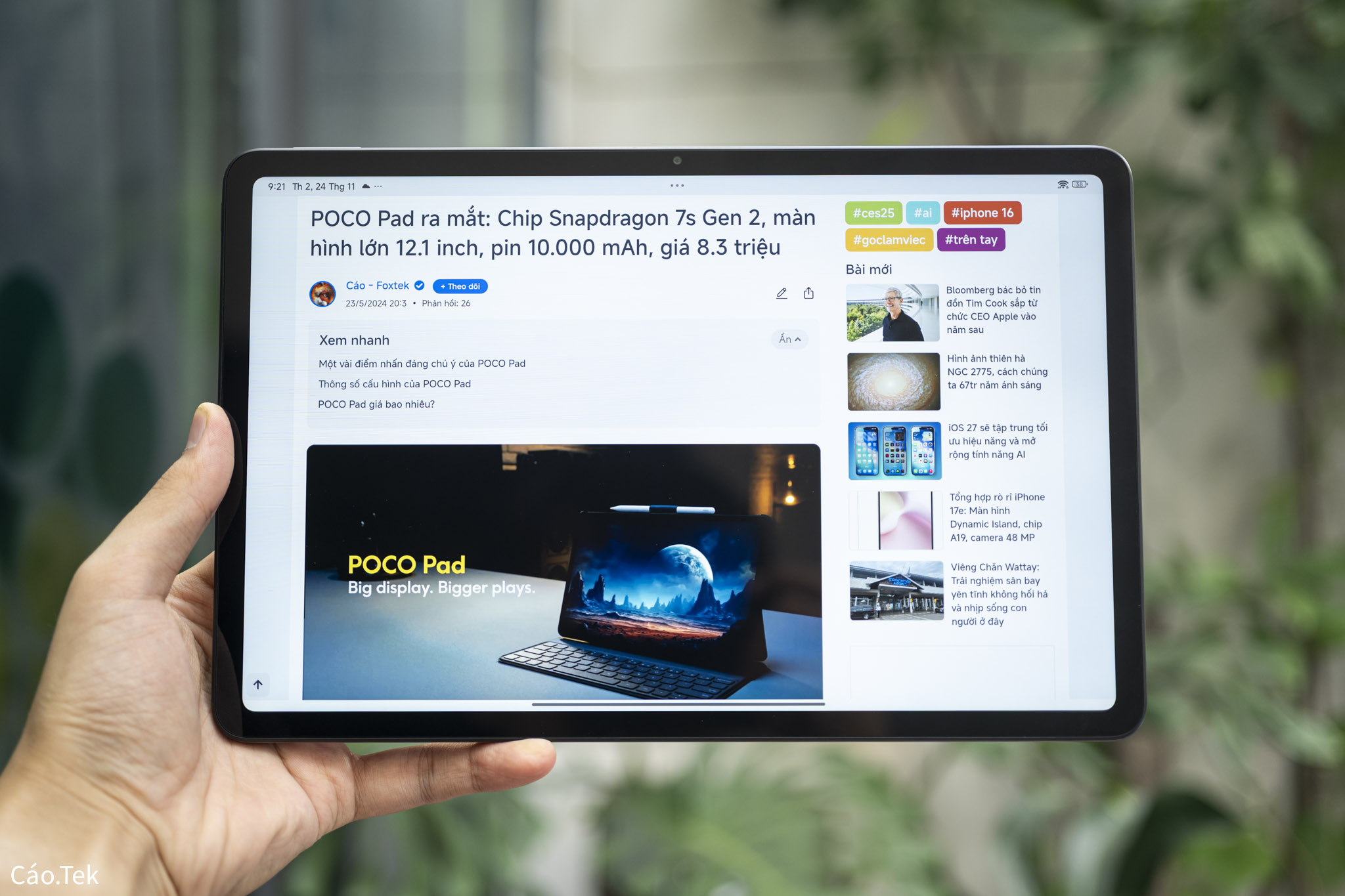 POCO Pad M1-26.jpg