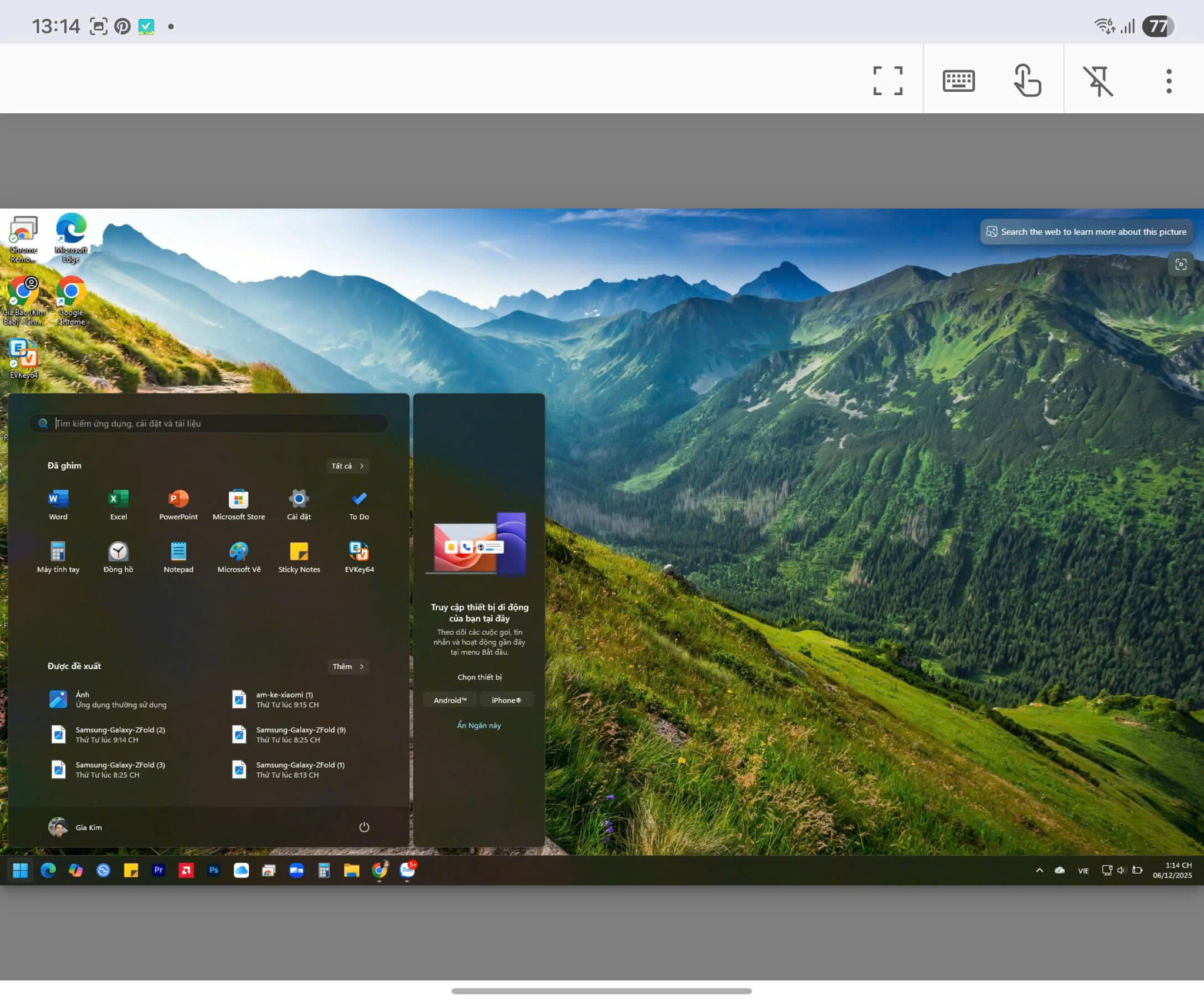 remote-pc (20).jpg