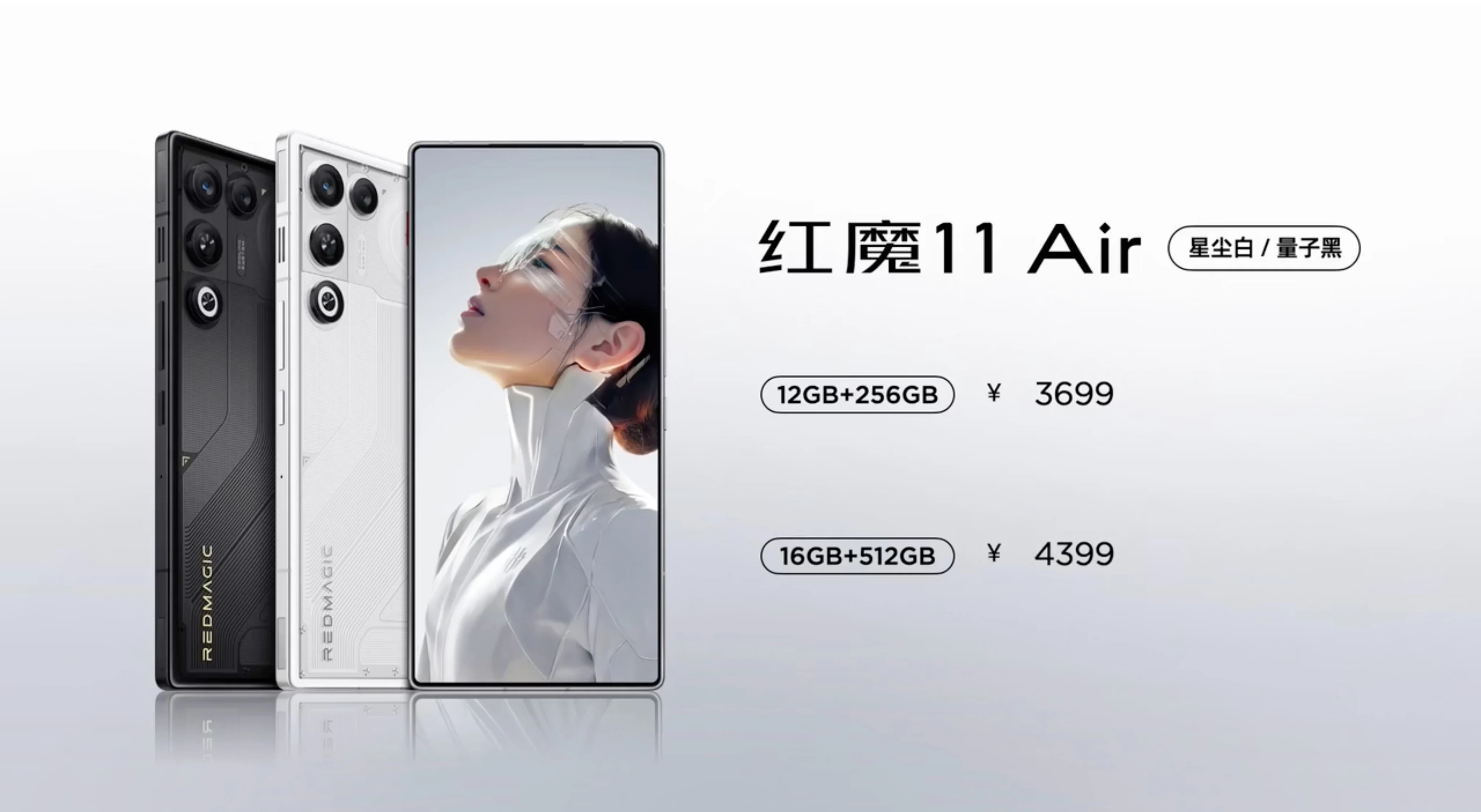 nubia REDMAGIC 11 Air.gia ban.jpeg