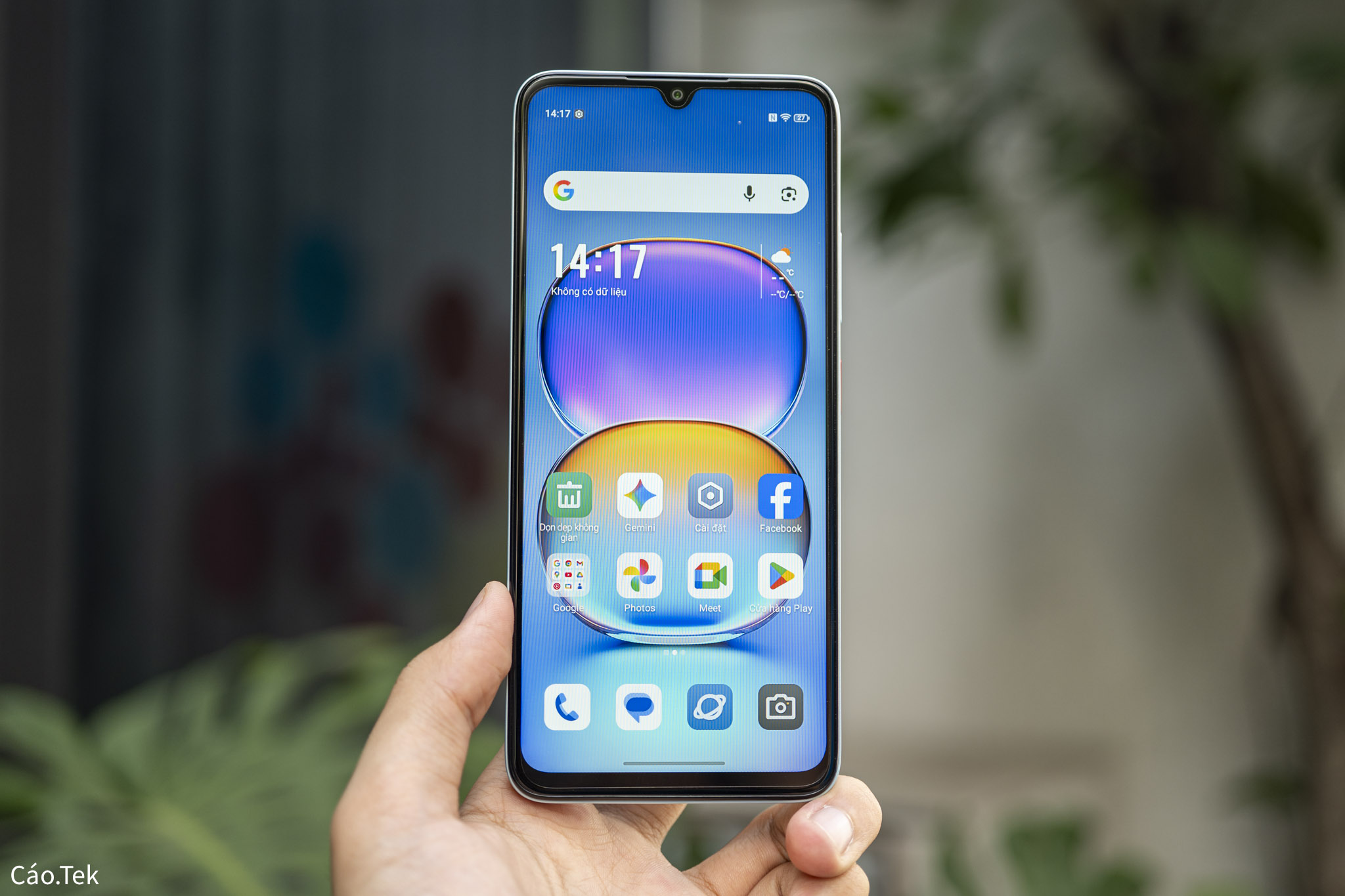 nubia V80 Max-44.jpg