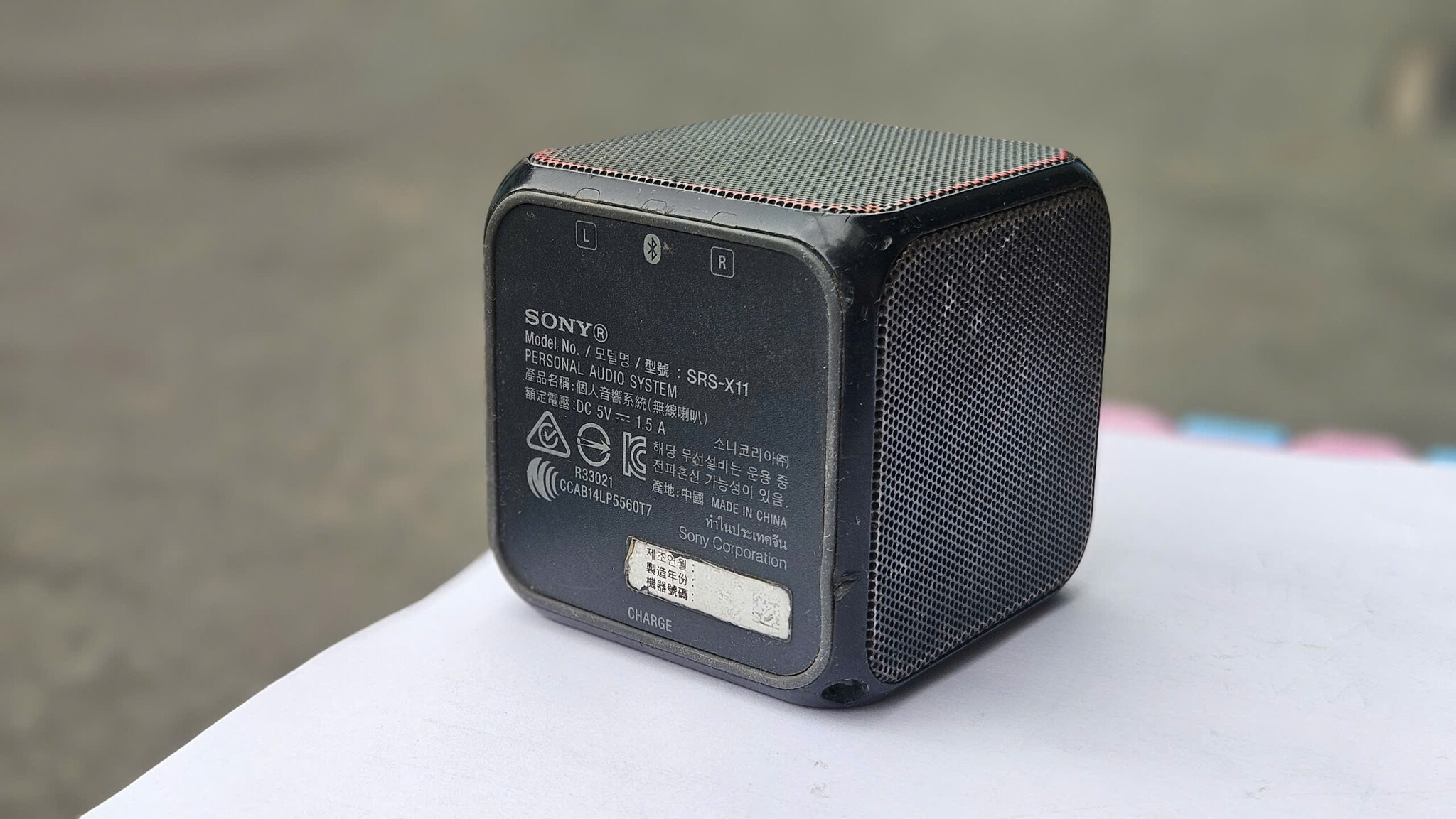 Sony-srs-x11 (4).jpg