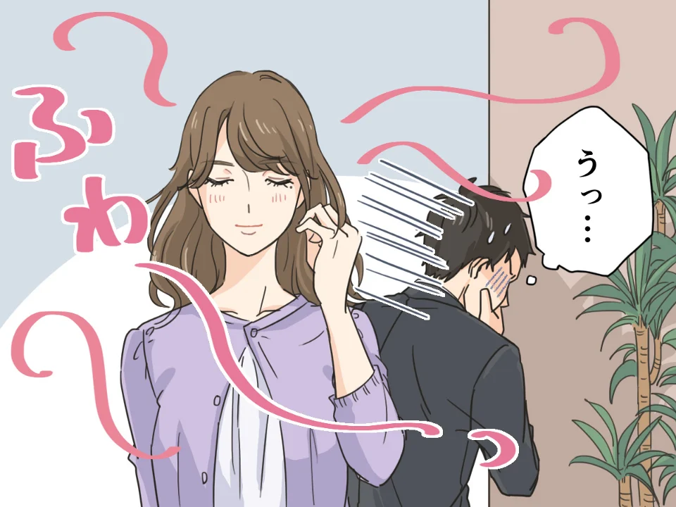 Ở Nhật có một khái niệm mang tên là Sumehara, hay còn gọi là “Smell harassment” (quấy rối mùi...