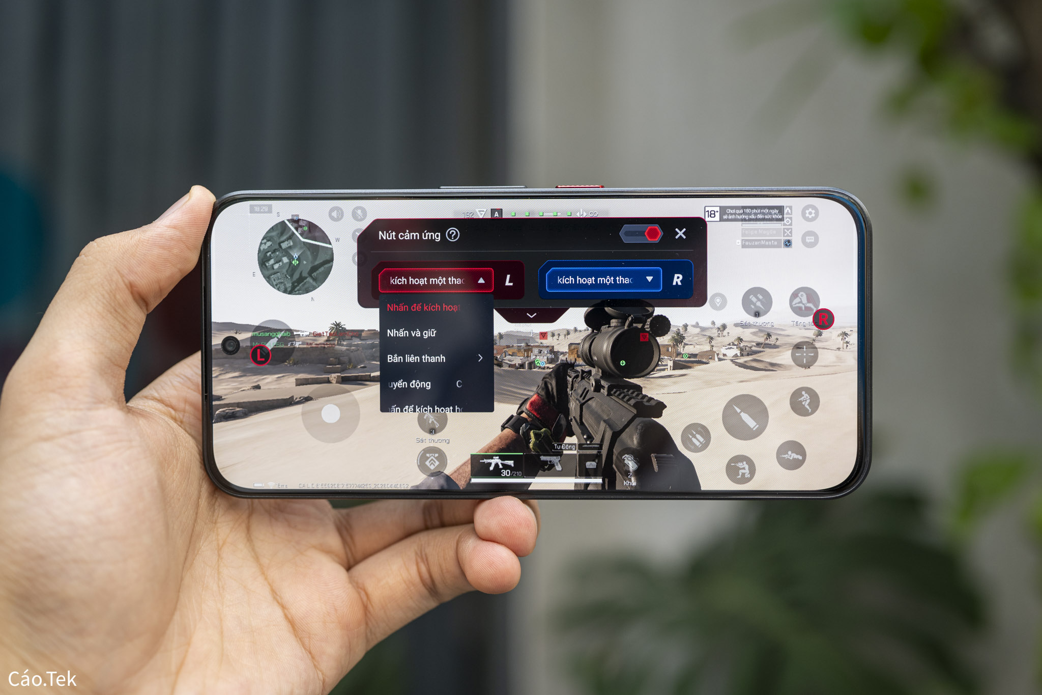nubia Neo 5 GT 5G-75.jpg