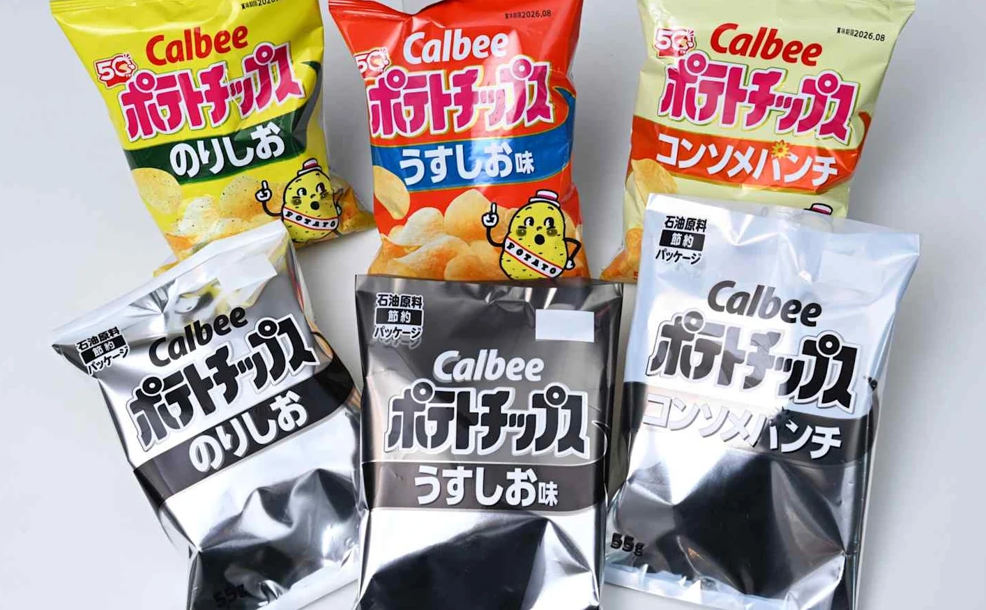 Snack Nhật “bay màu” vì khủng hoảng chuỗi cung ứng toàn cầu