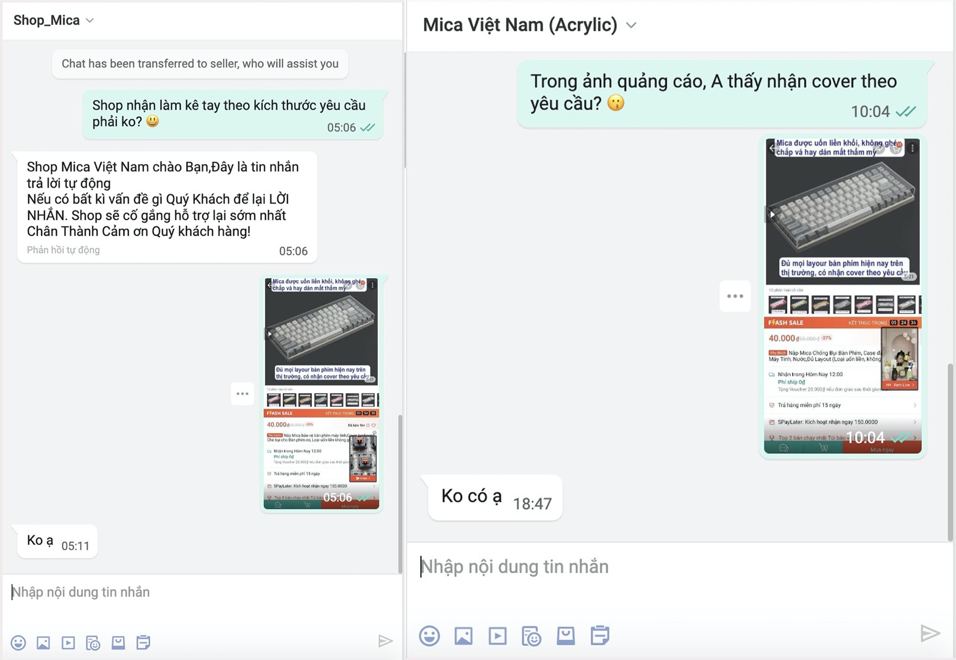 Shopee.jpg