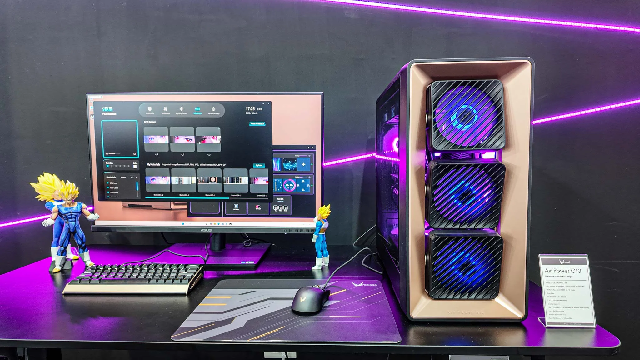 formula-v-line-computex-2026-15.jpg